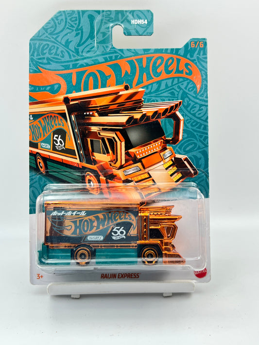 BLISTER DAMAGE - HOT WHEELS - RAIJIN EXPRESS - 4F