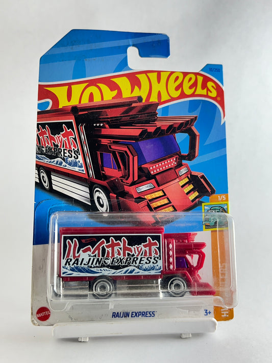TREASURE HUNT - RAIJIN EXPRESS - 2D - Its Fun- Hot wheels - matchbox - diecast
