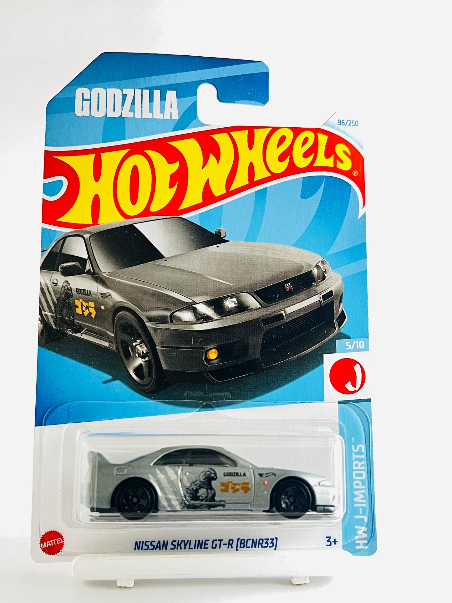 NISSAN SKYLINE GT-R (BCNR33) GODZILLA - 1A