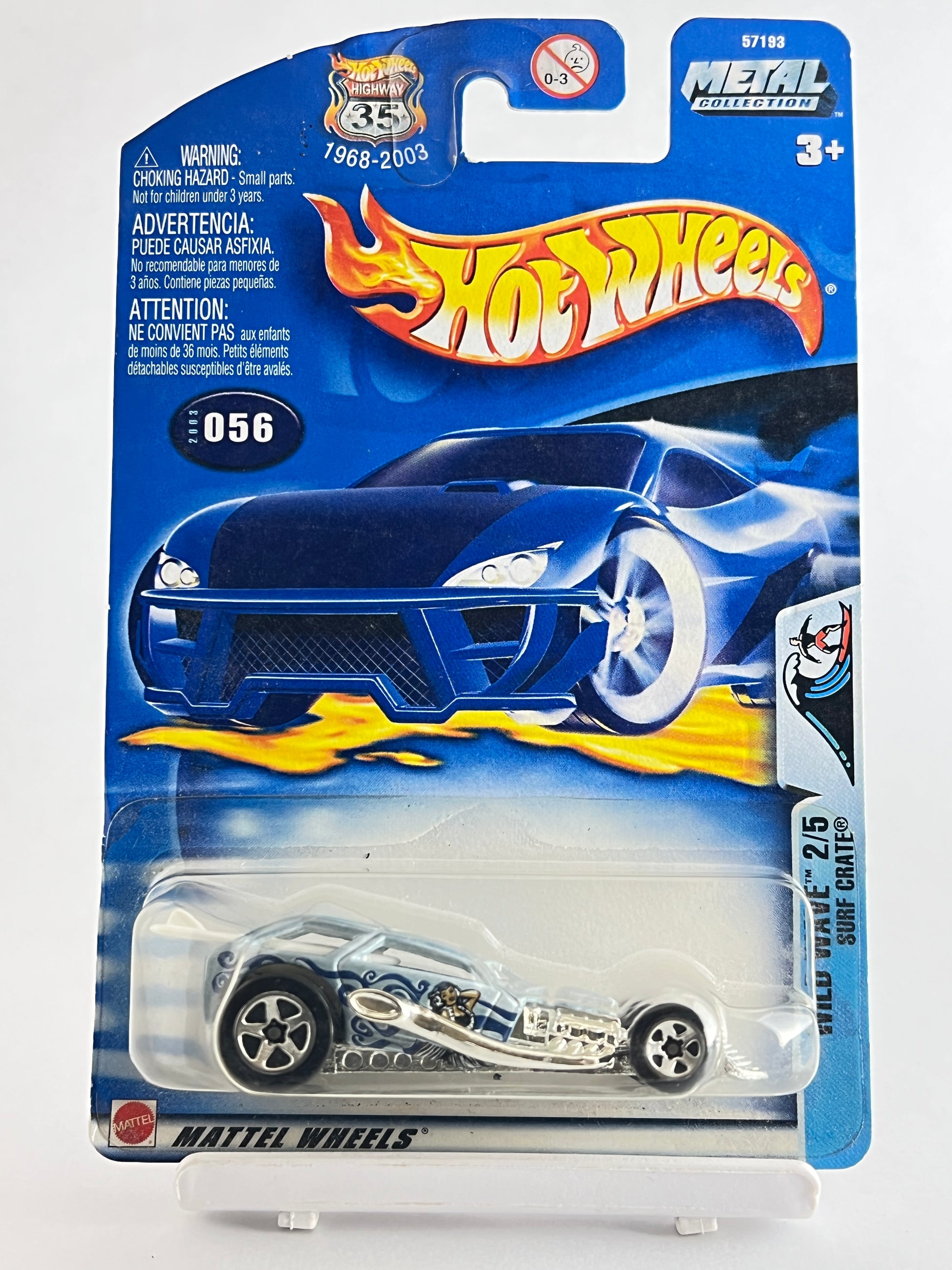 SURF CRATE - 1B - Its Fun- Hot wheels - matchbox - diecast