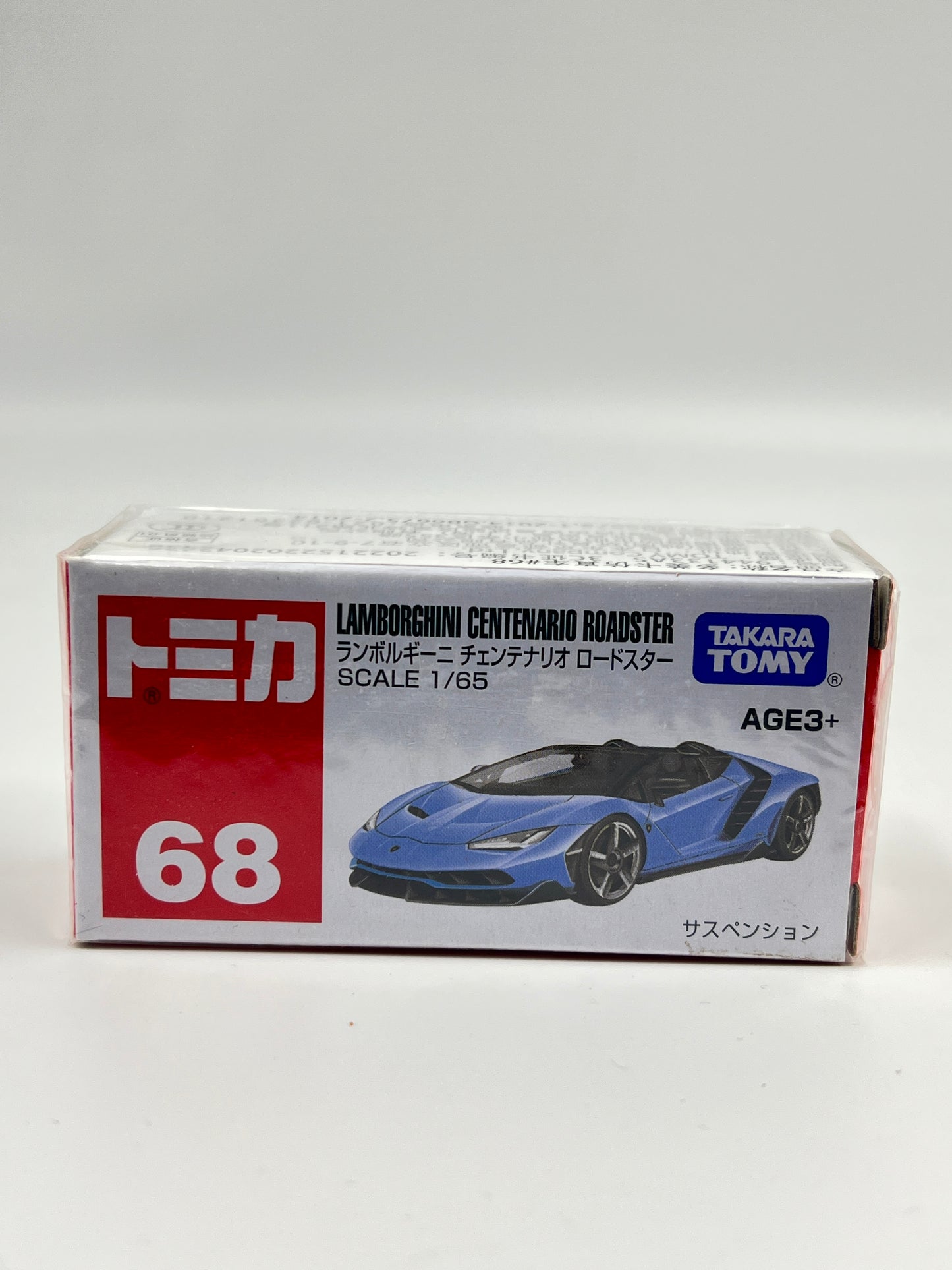 TOMICA - LAMBORGHINI CENTENARIO ROADSTER - ZX3