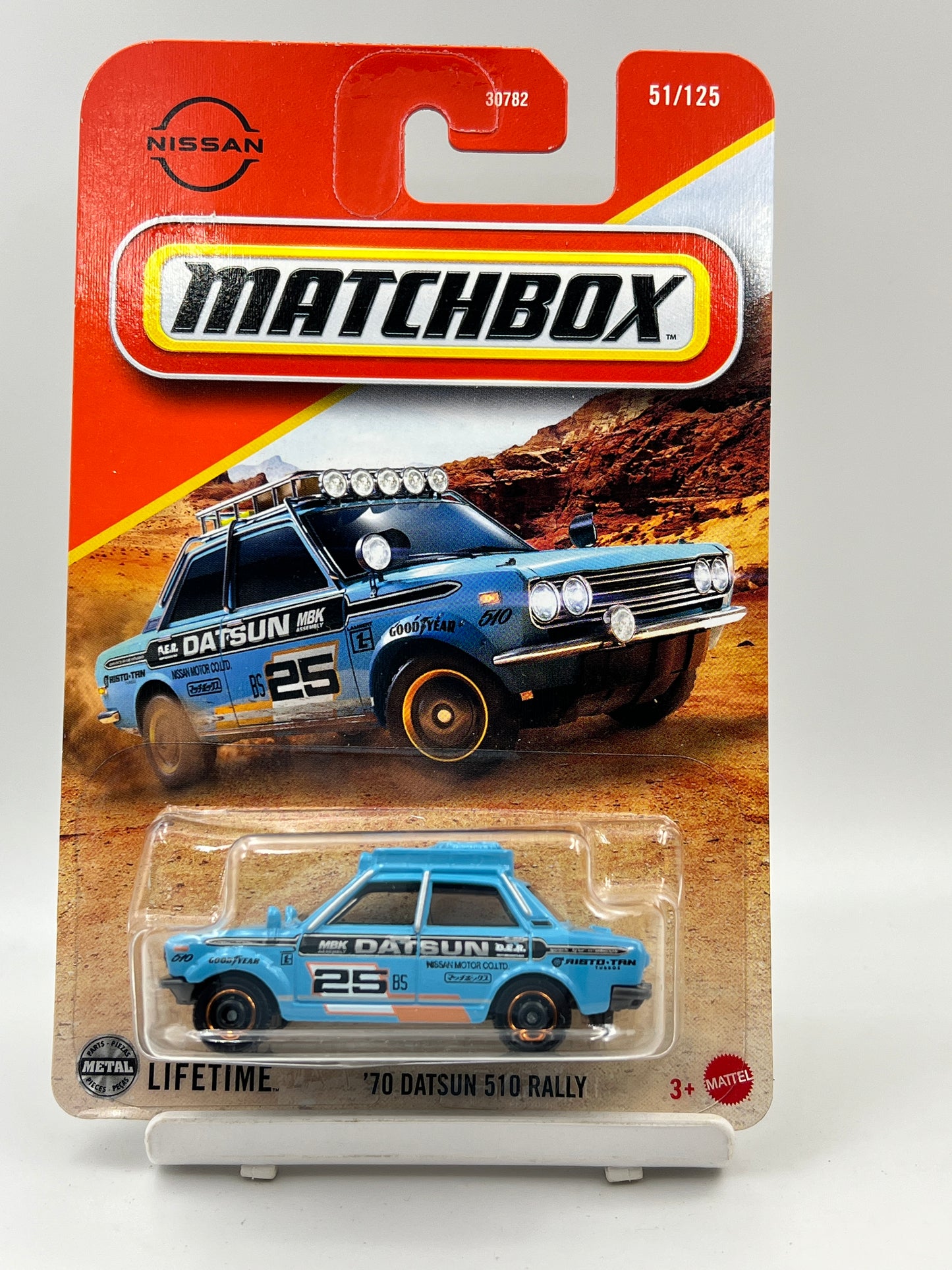MATCHBOX - 70 DATSUN 510 RALLY - C2