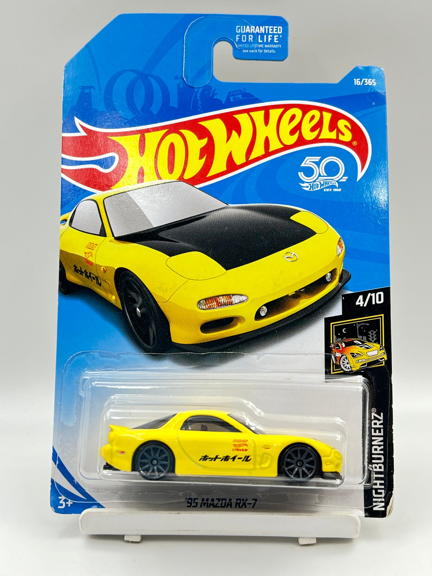 IMPORTED - HOT WHEELS -  95 MAZDA RX-7 - C2