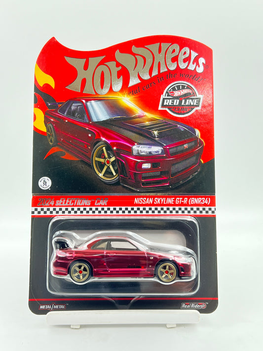 RLC - HOT WHEELS - NISSAN SKYLINE GT-R (BNR34) - RED (WITH PROTECTOR COVER)