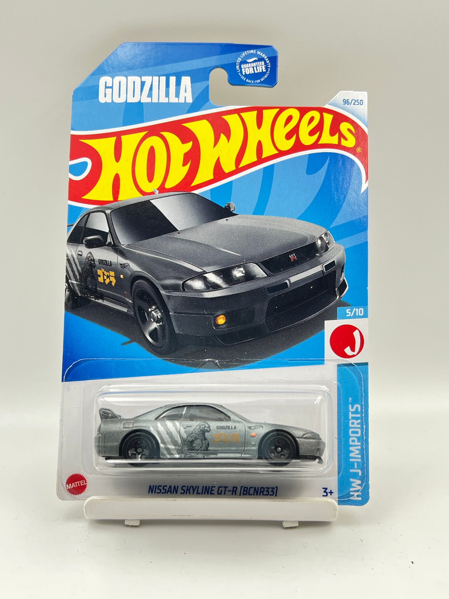 GODZILLA - IMPORTED - HOT WHEELS -  NISSAN SKYLINE GT-R (BCNR33) - 1C