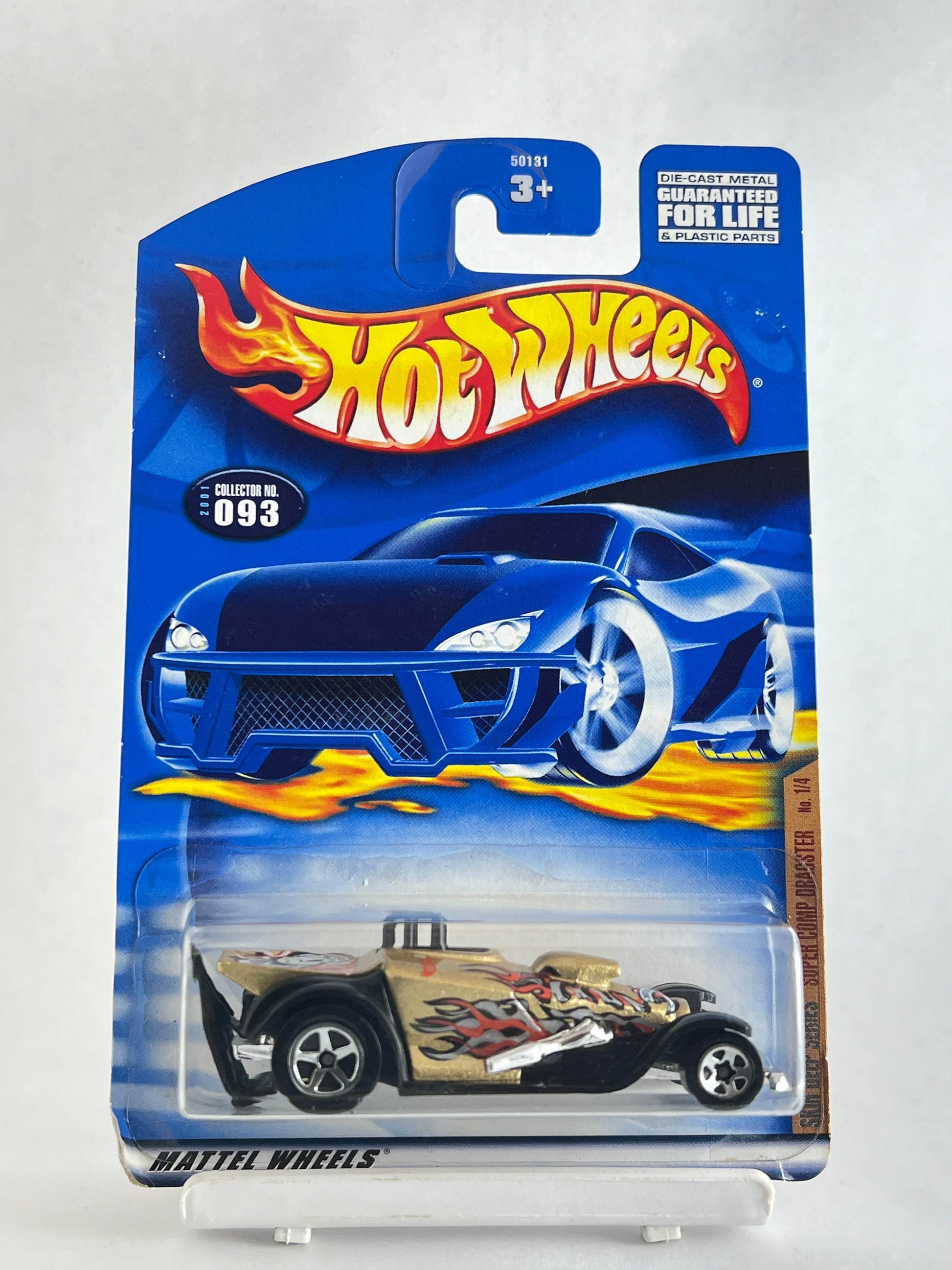 SUPER COMP DRAGSTER - 1B - Its Fun