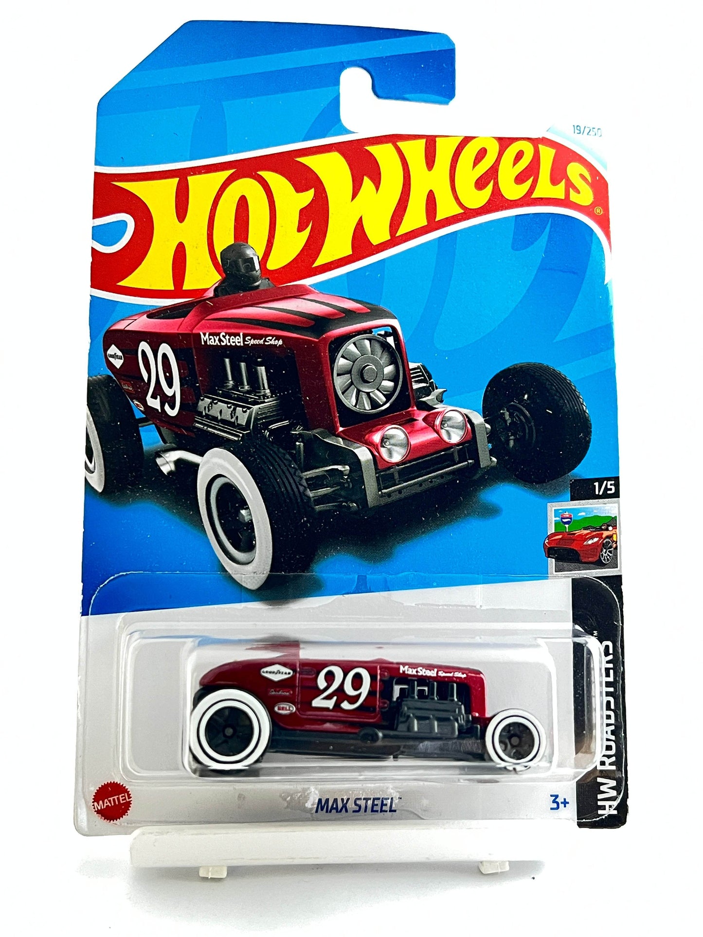 MAX STEEL - 4A - Its Fun