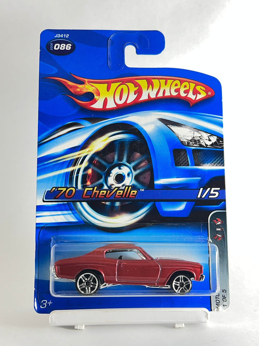 70 CHEVELLE - 3D - Its Fun