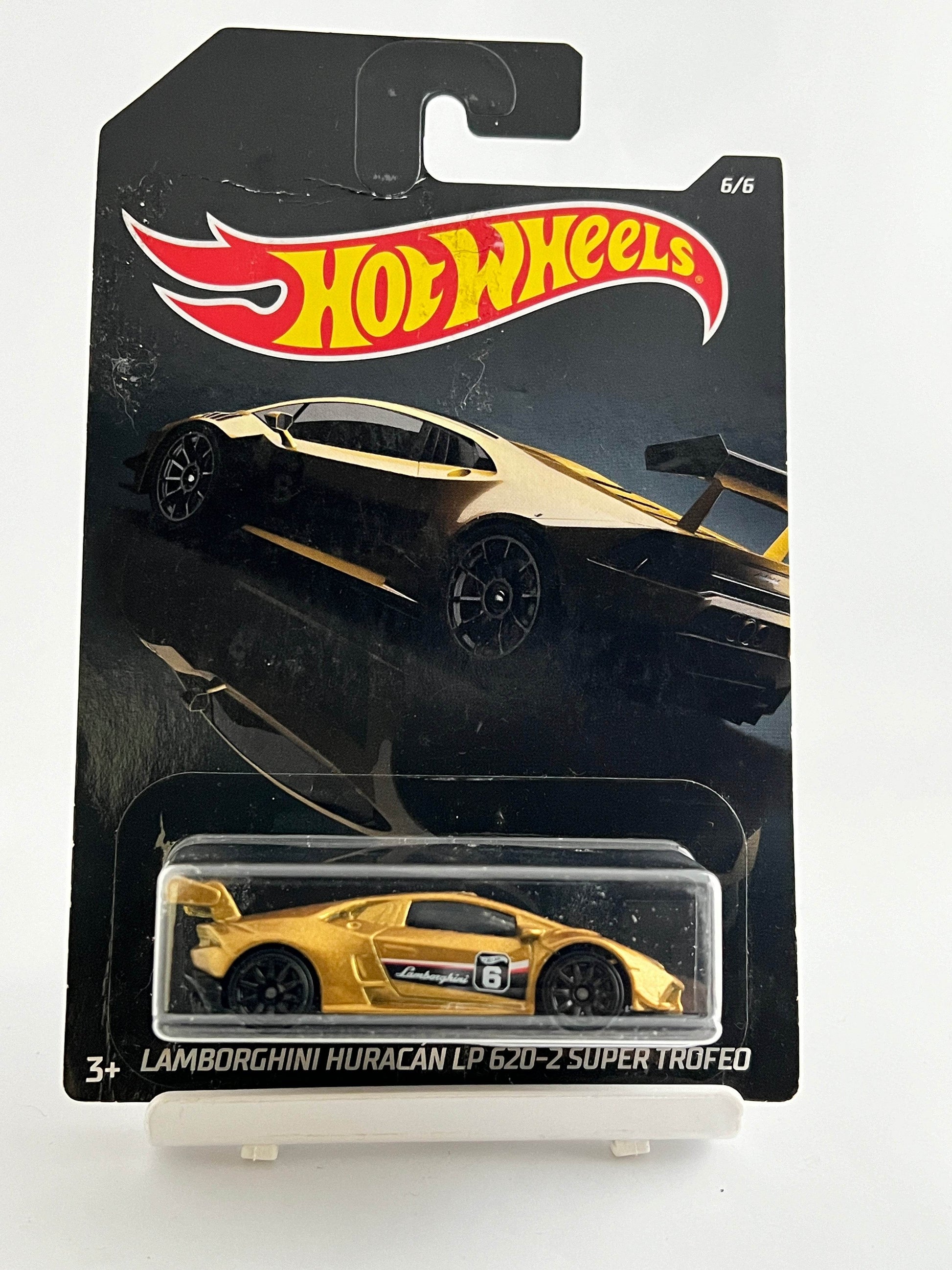 MILD CREASED - LAMBORGHINI HURACAN LP 620-2 SUPER TROFED - 4B - Its Fun