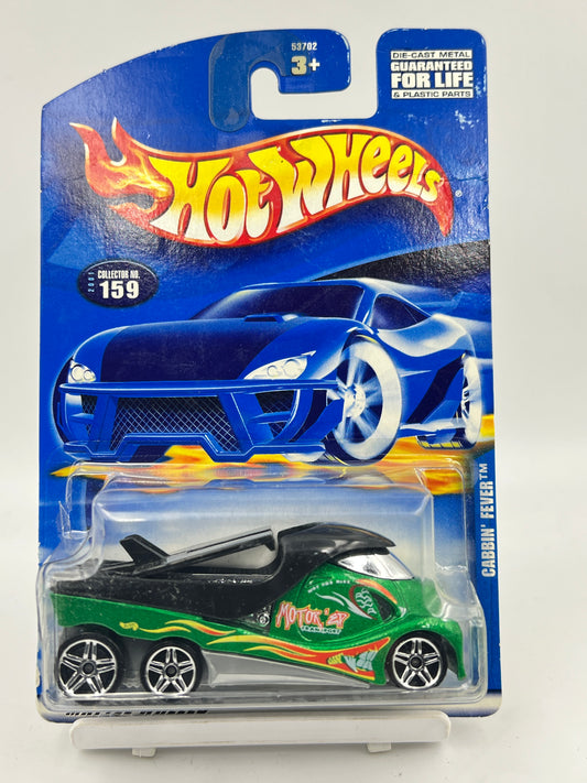 BLISTER DAMAGED - CABBIN FEVER - MOVING PARTS - 6C