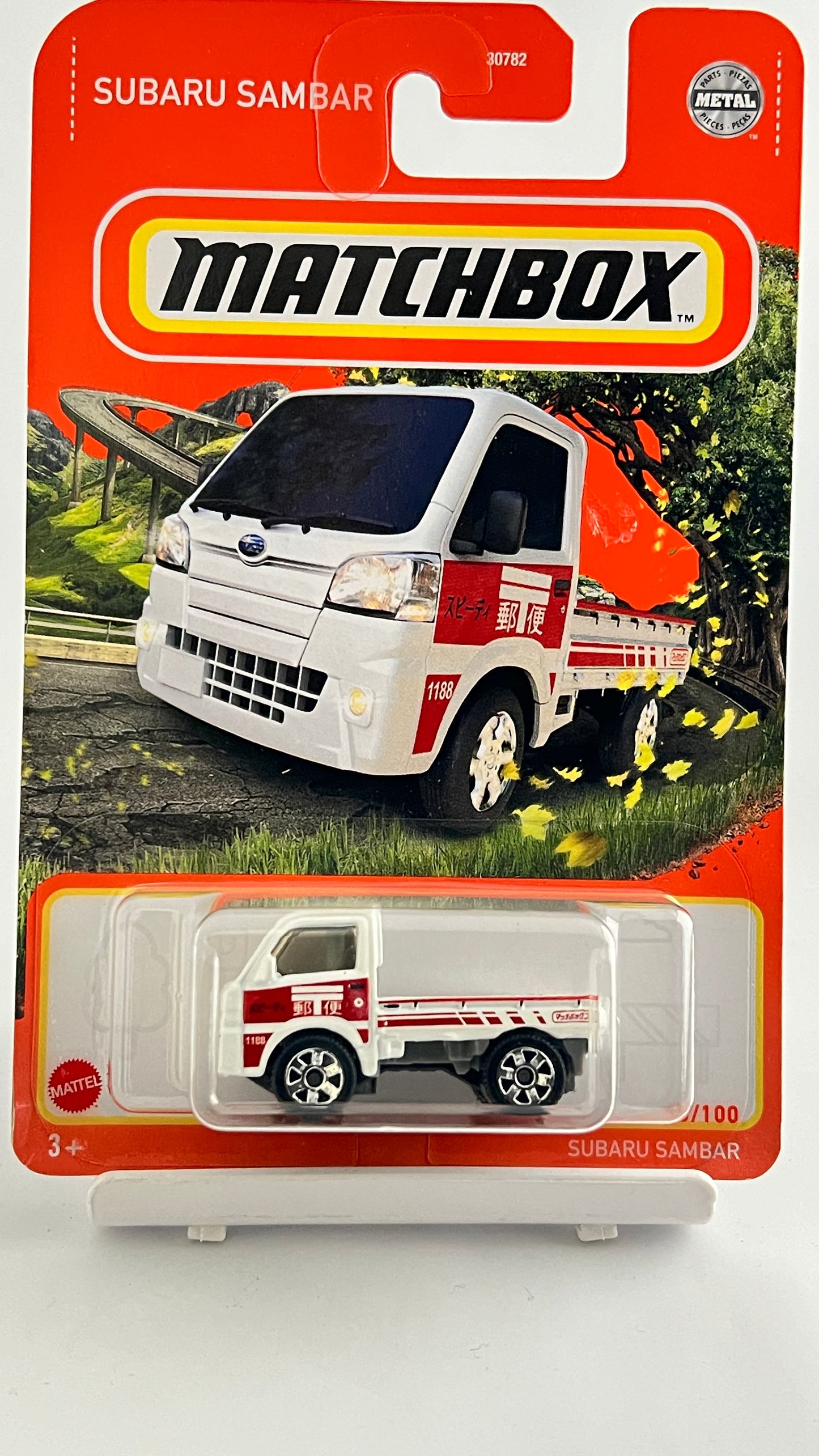 SUBARU SAMBAR - Its Fun- Hot wheels - matchbox - diecast