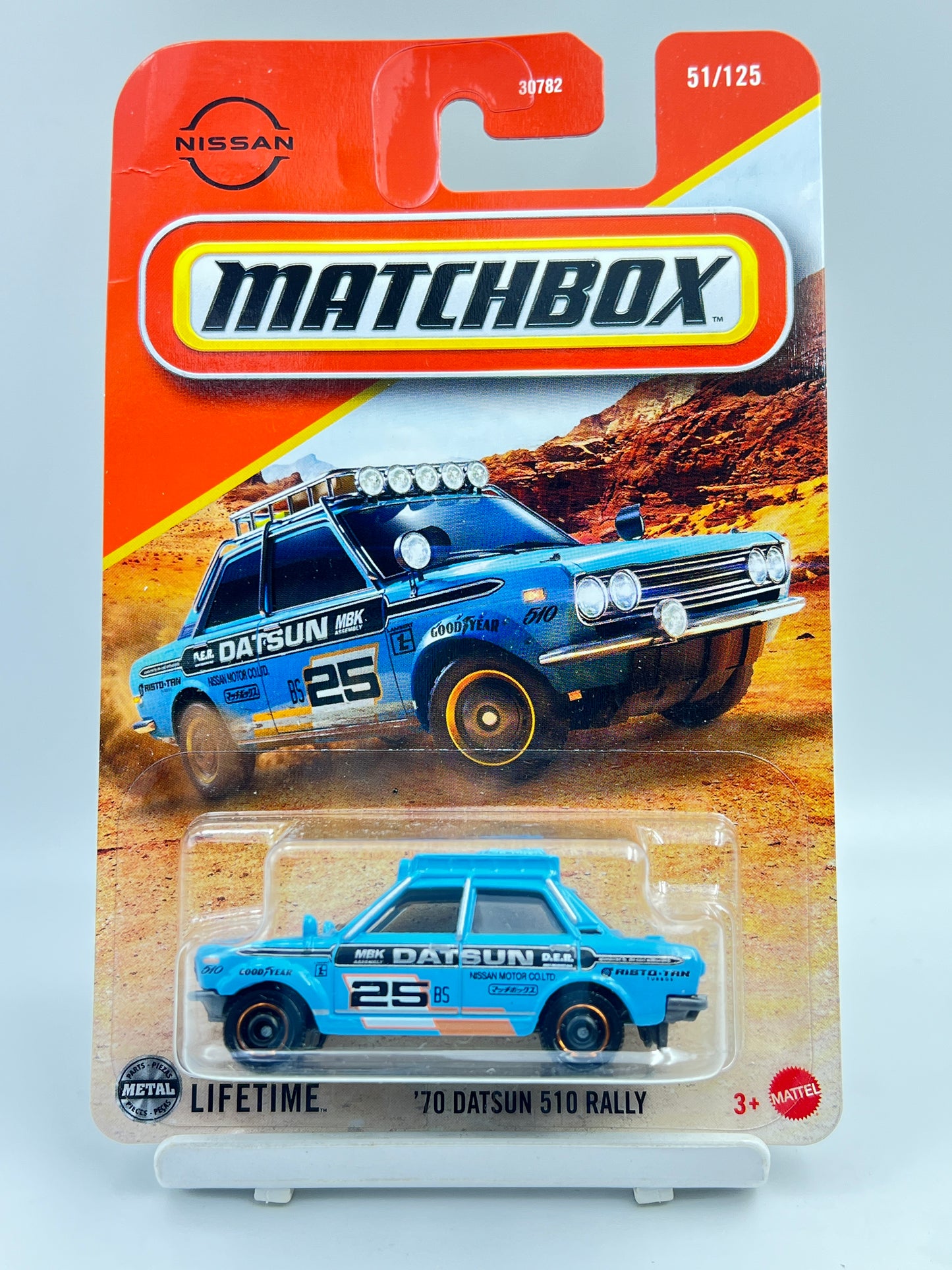 MATCHBOX - 70 DATSUN 510 RALLY - 2C