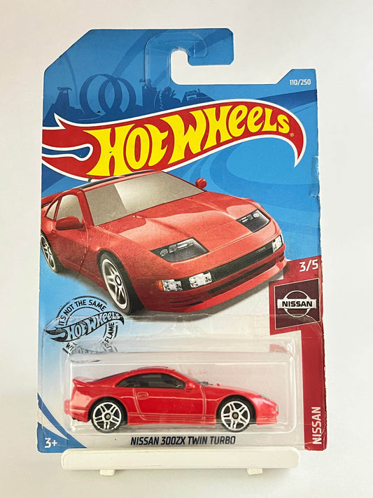 NISSAN 300ZX TWIN TURBO - 3B - Its Fun