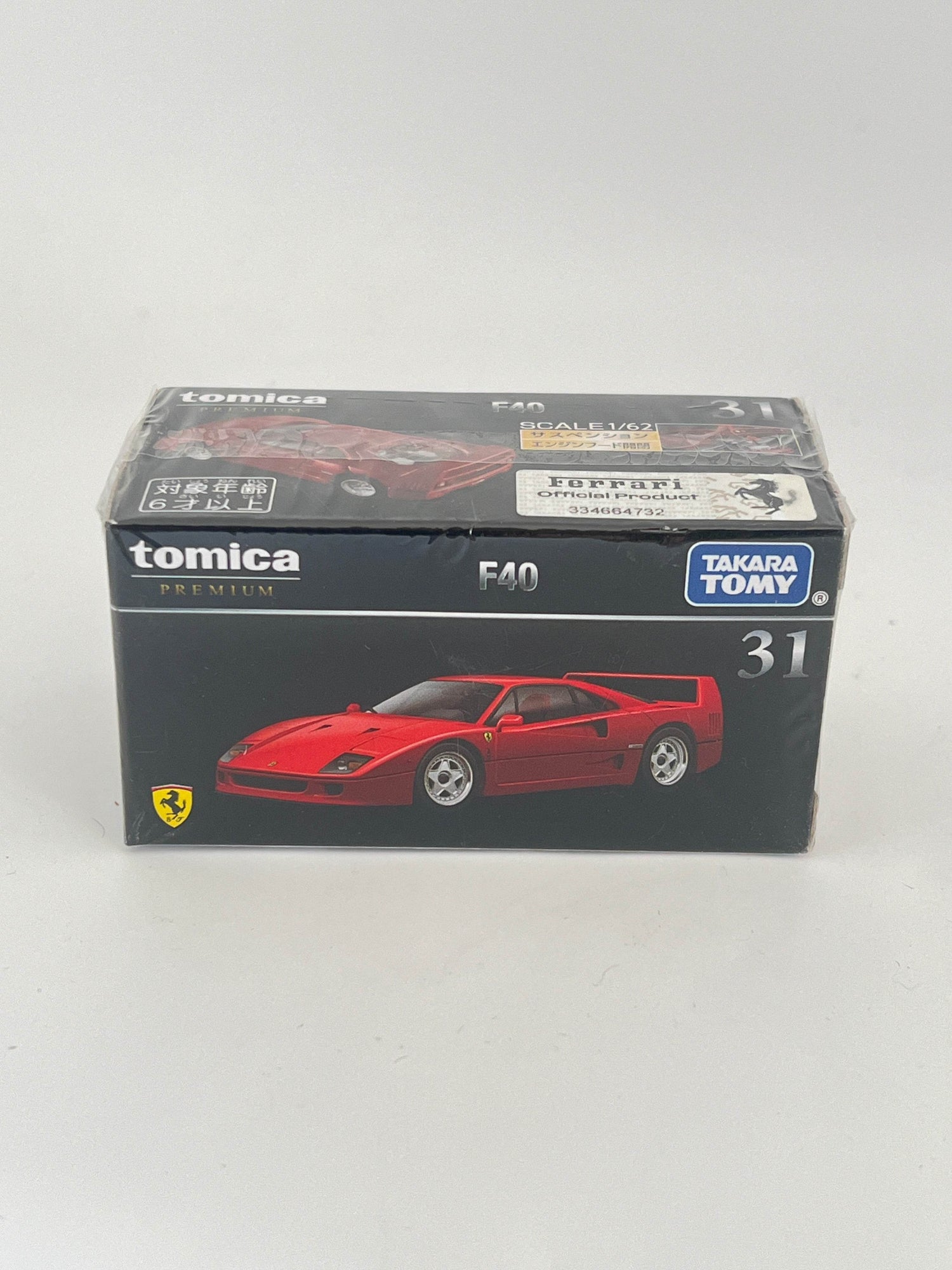 TOMICA PREMIUM - FERRARI F40 - Its Fun