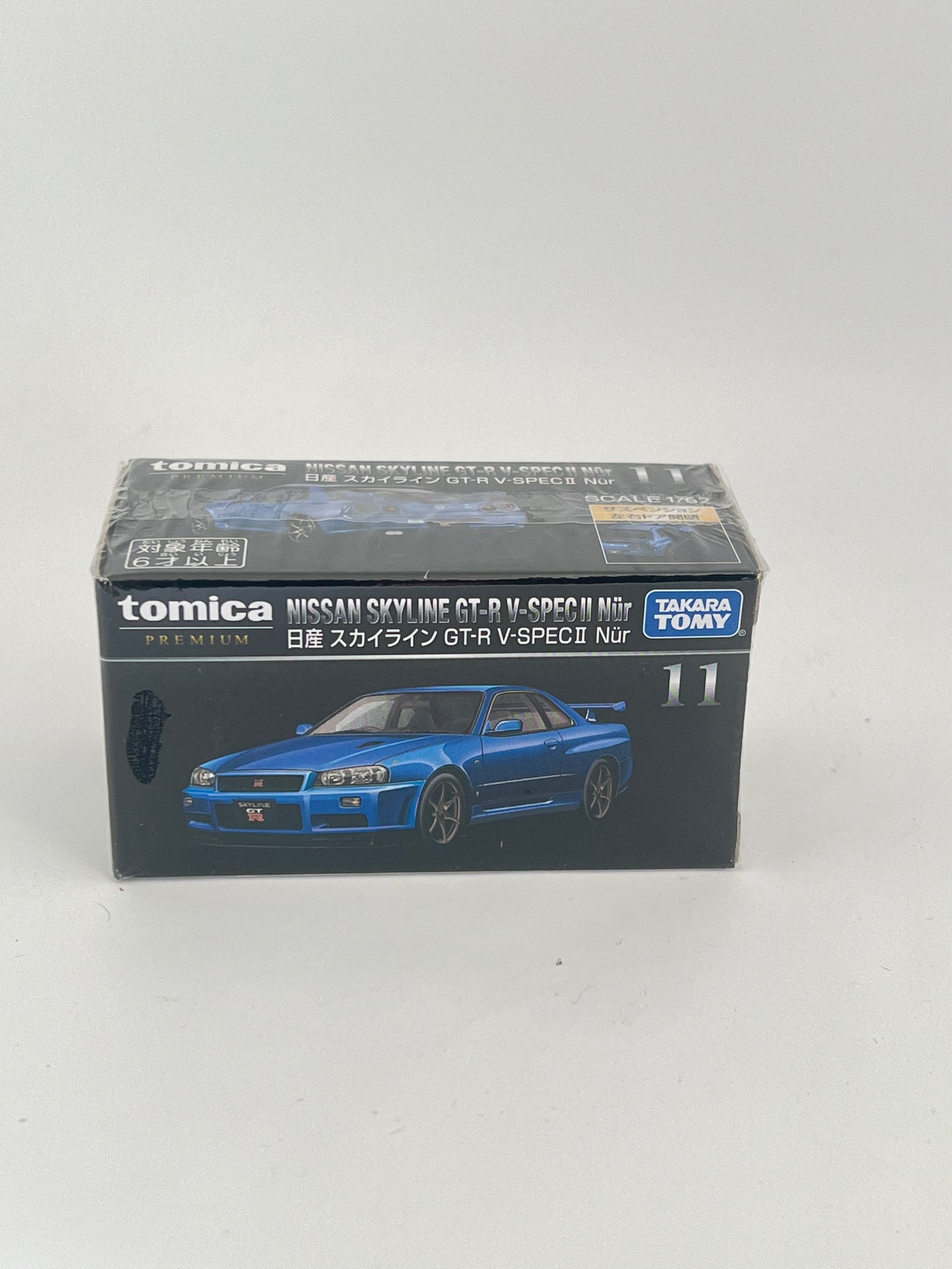 TOMICA PREMIUM - NISSAN SKYLINE GT-R V-SPEC II NUR - SEALED
