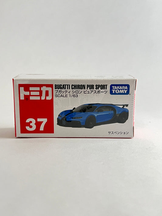 TOMICA - BUGATTI CHIRON PUR SPORT