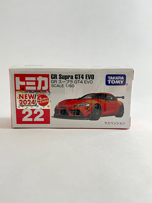 TOMICA - GR SUPRA GT4 EVO