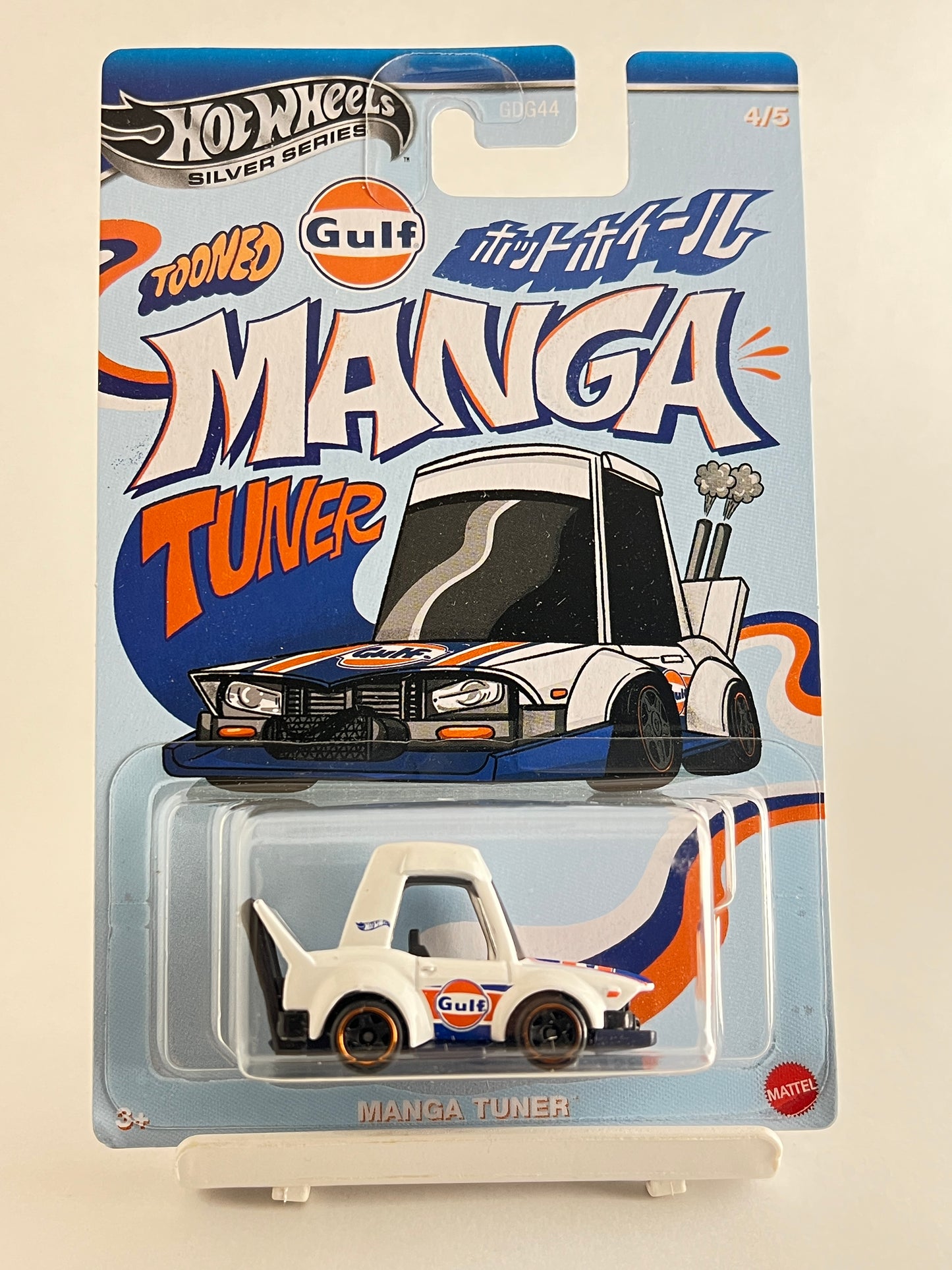 TOONED GULF SET OF 5 CARS - 4B