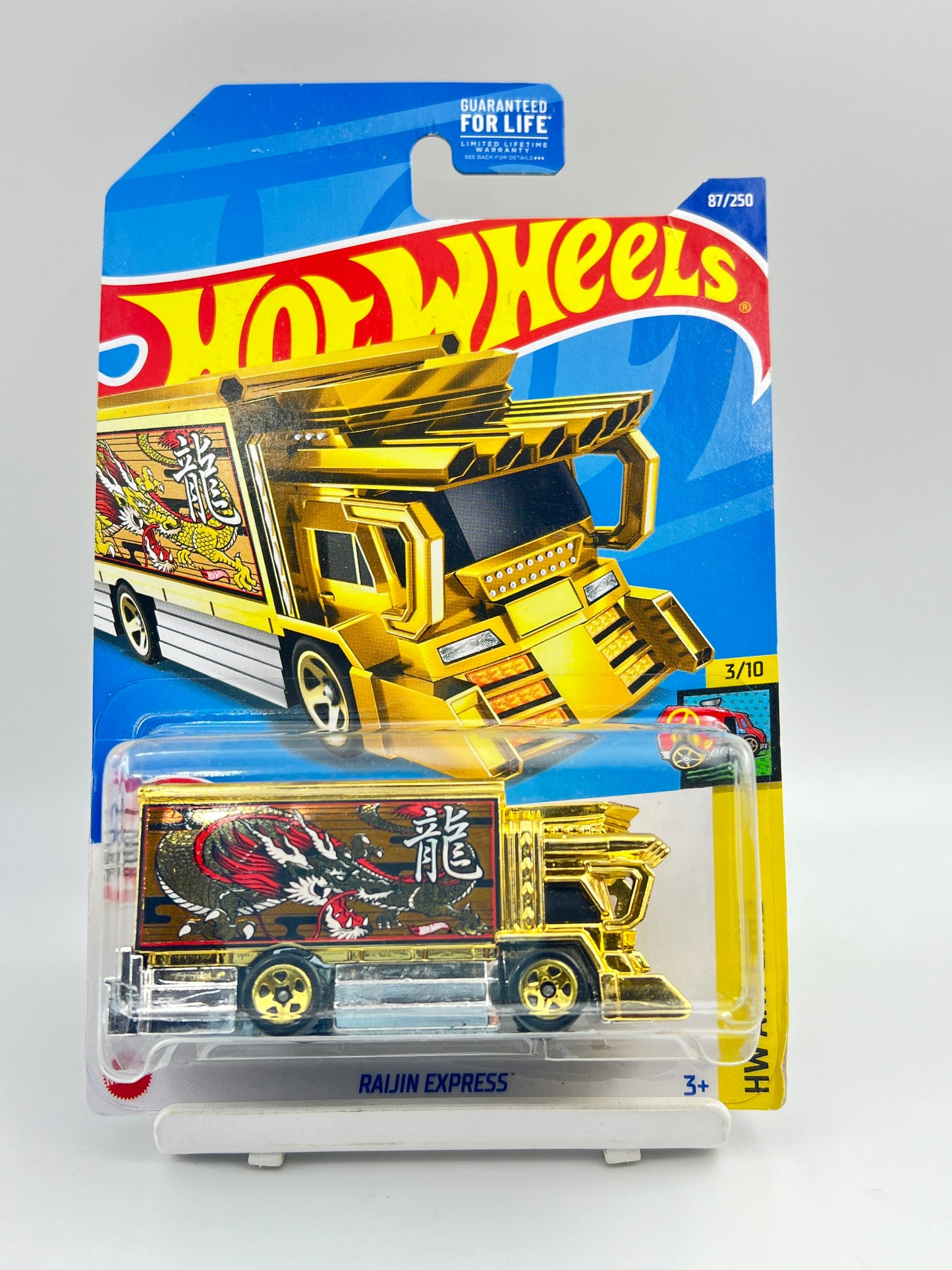IMPORTED - HOT WHEELS -  RAIJIN EXPRESS - C2