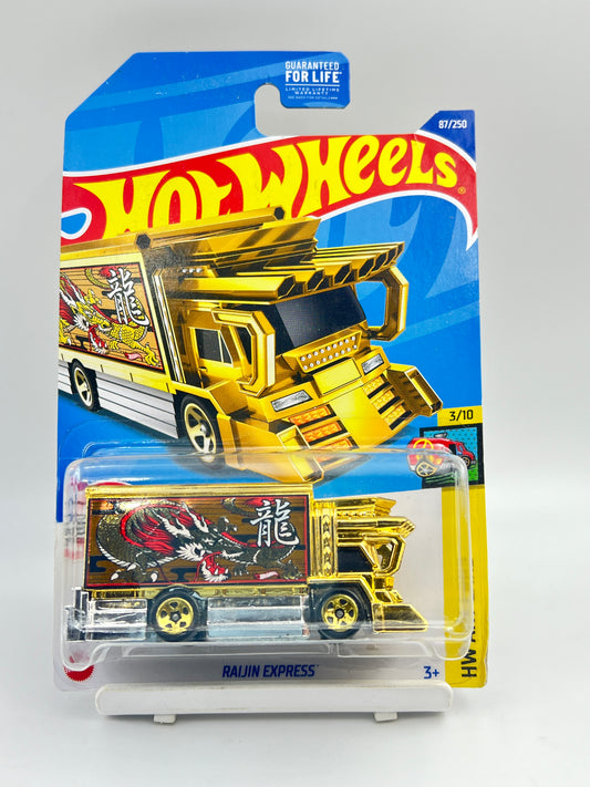 IMPORTED - HOT WHEELS -  RAIJIN EXPRESS - C2