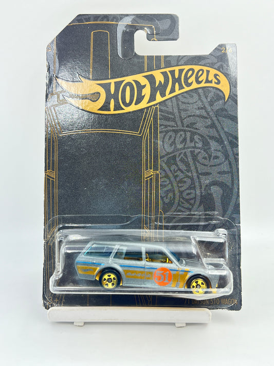 SOFT CORNERS - BLISTER DAMAGE - 71 DATSUN 510 WAGON - 3C