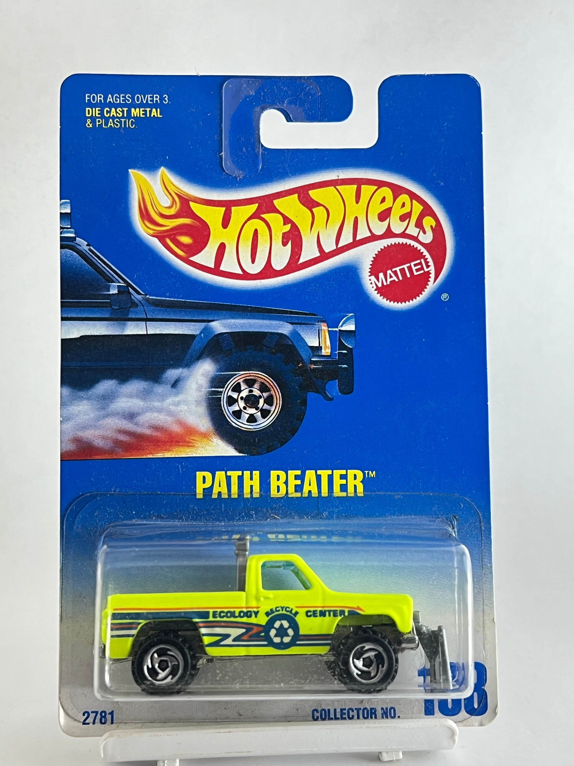 PATH BEATER - 3B - Its Fun