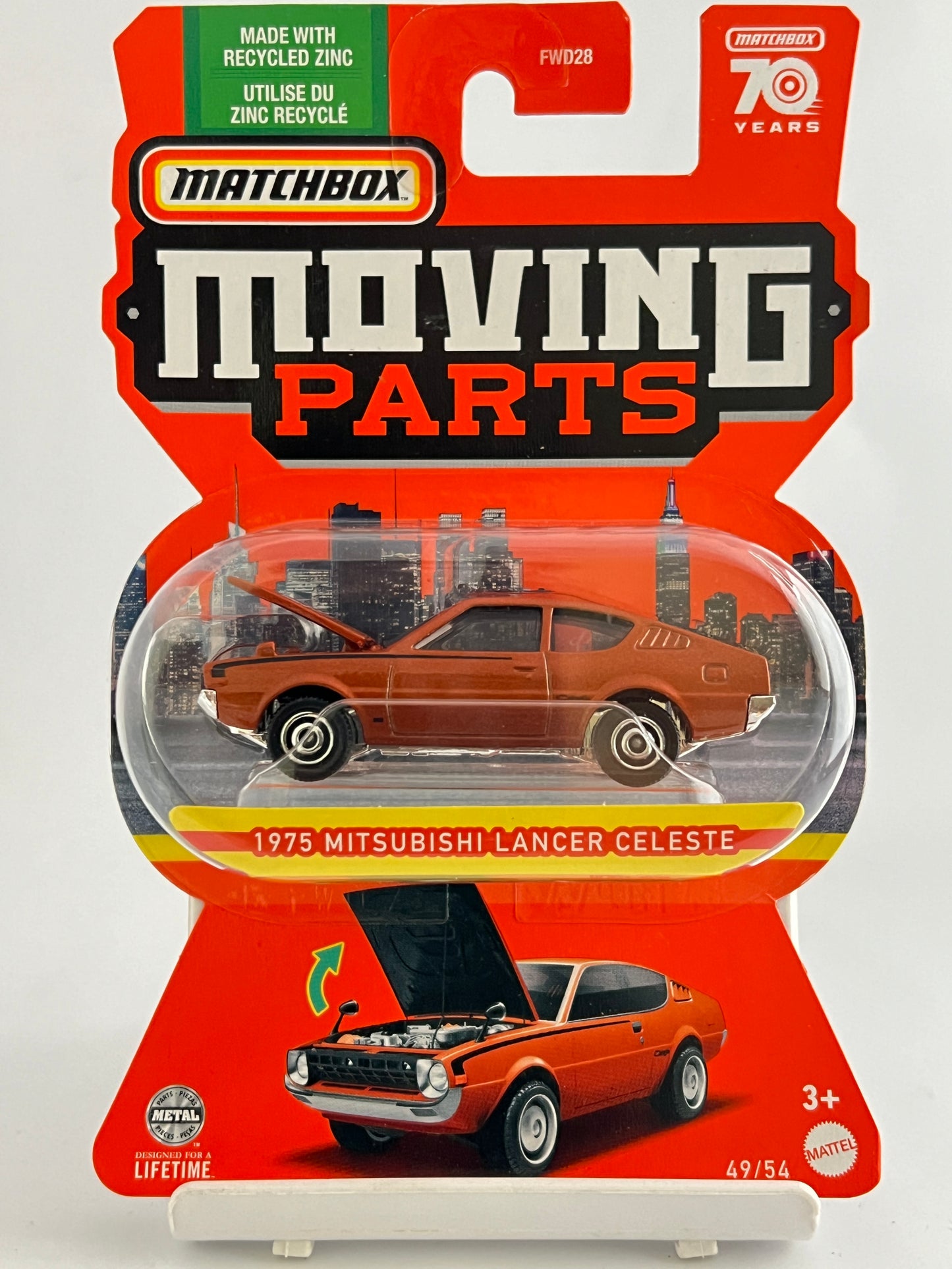 MOVING PARTS - 1975 MITSUBISHI LANCER CELESTE