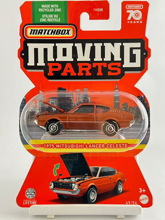 MOVING PARTS - 1975 MITSUBISHI LANCER CELESTE