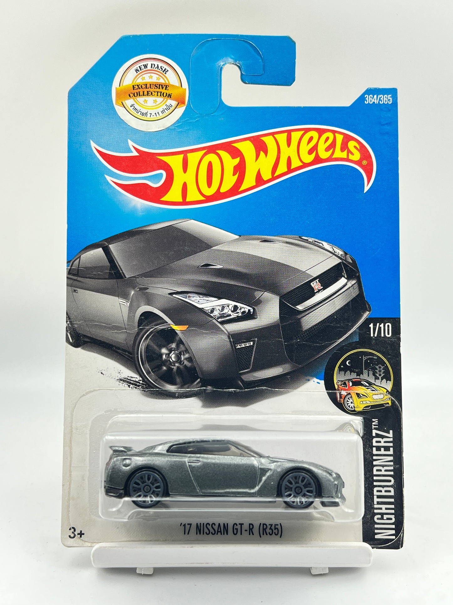 HOT WHEELS - 17 NISSAN GT-R (R35) - RARE - GREY - 3E