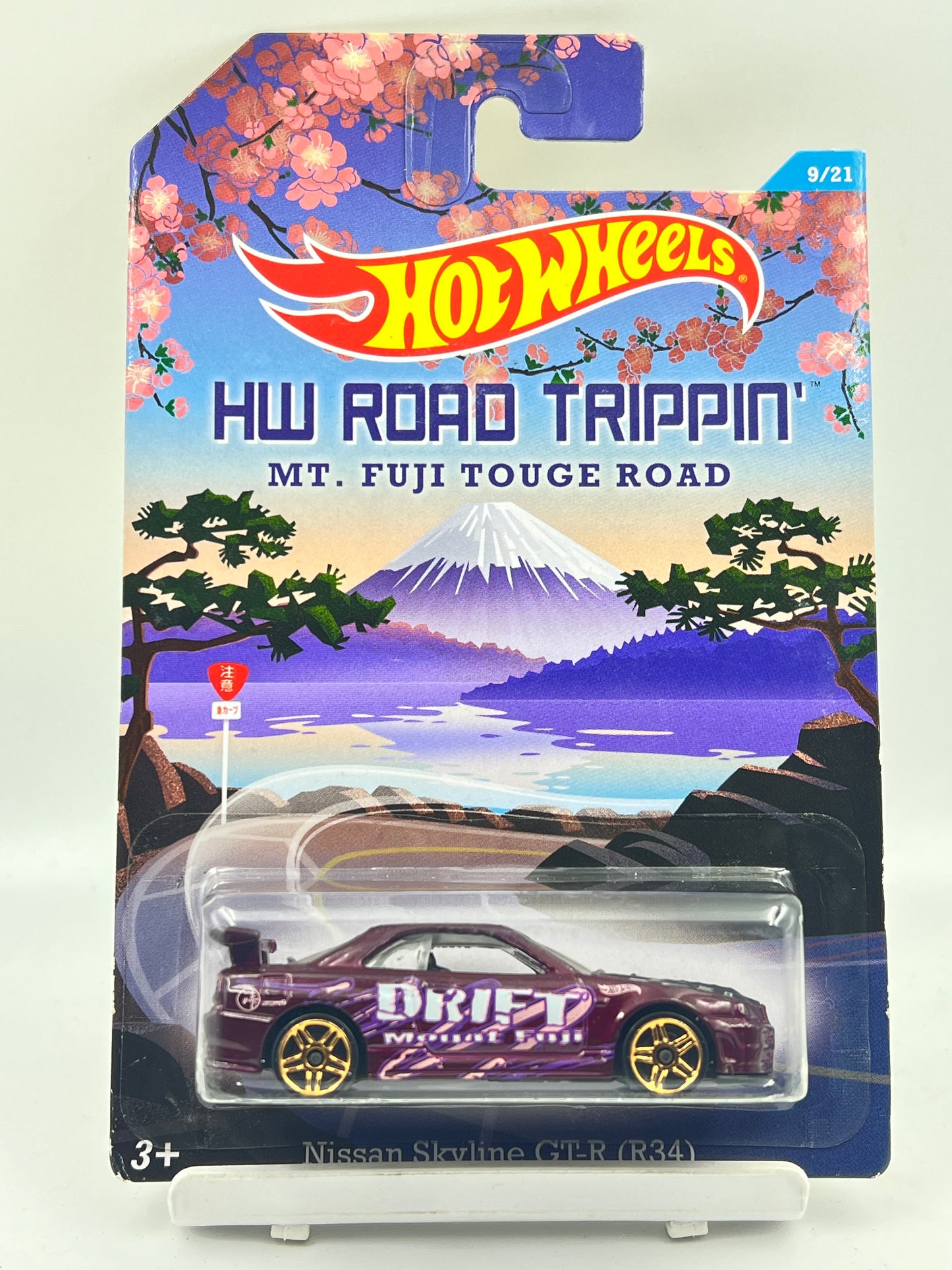 HOT WHEELS - NISSAN SKYLINE GT-R (R34) - 6B