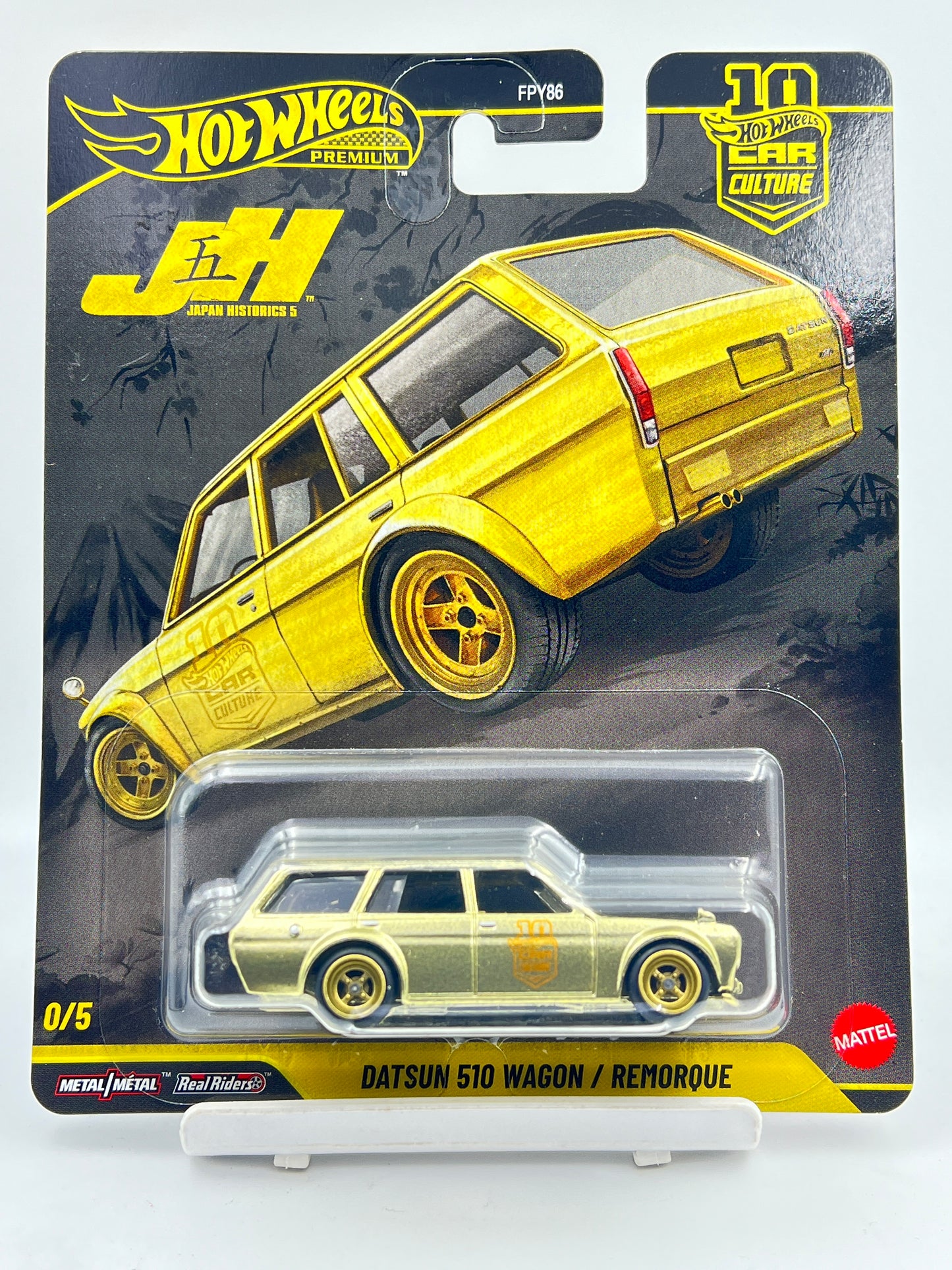 CHASE (0/5) - HOT WHEELS - JAPAN HISTORICS - DATSUN 510 WAGON