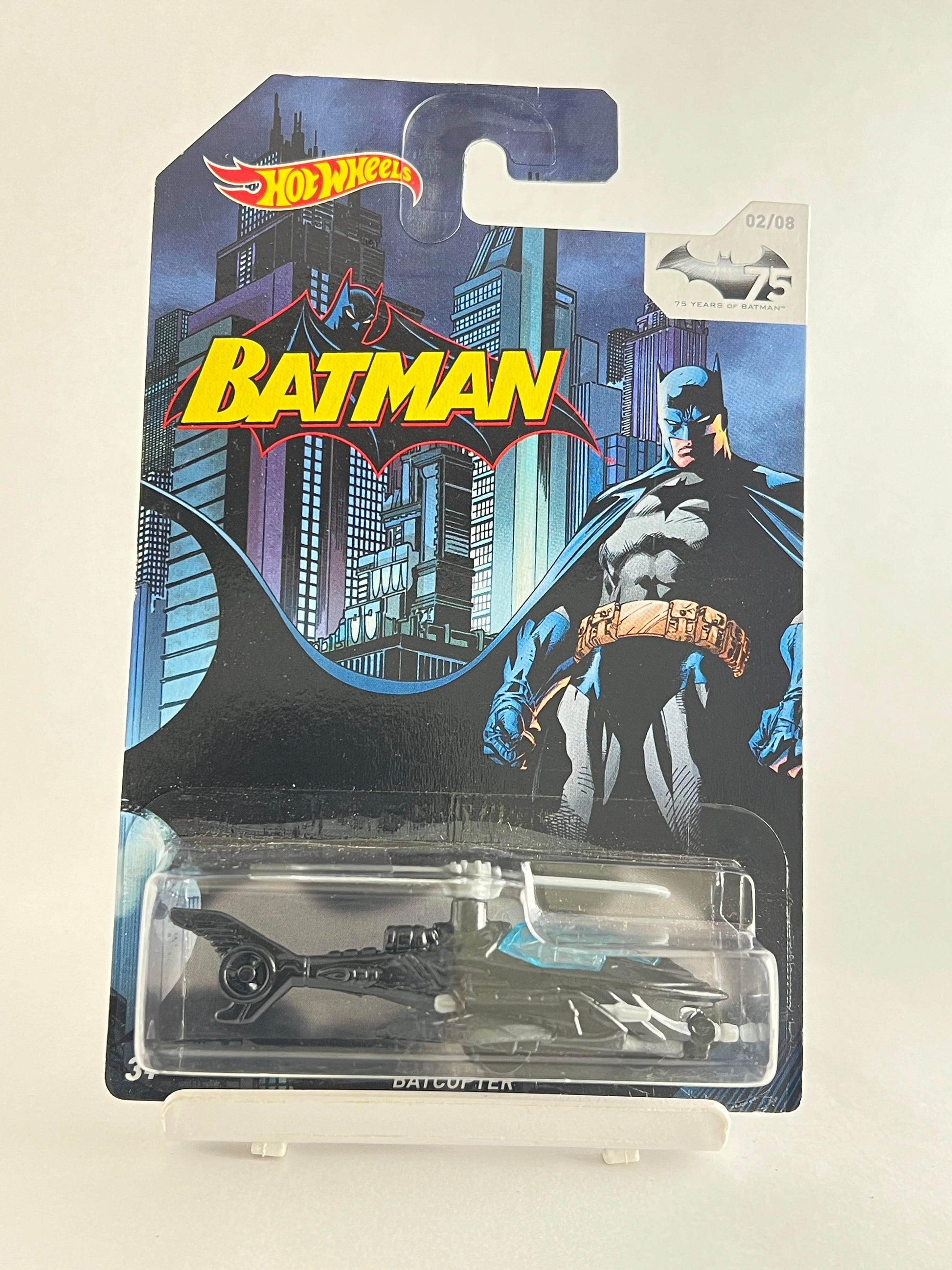 BATCOPTER - 75 YEARS ANNIVERSARY - 3D - Its Fun