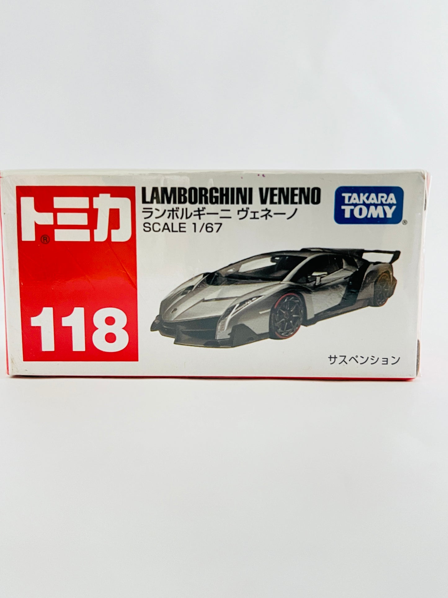 TOMICA : LAMBORGHINI VENENO (GREY)