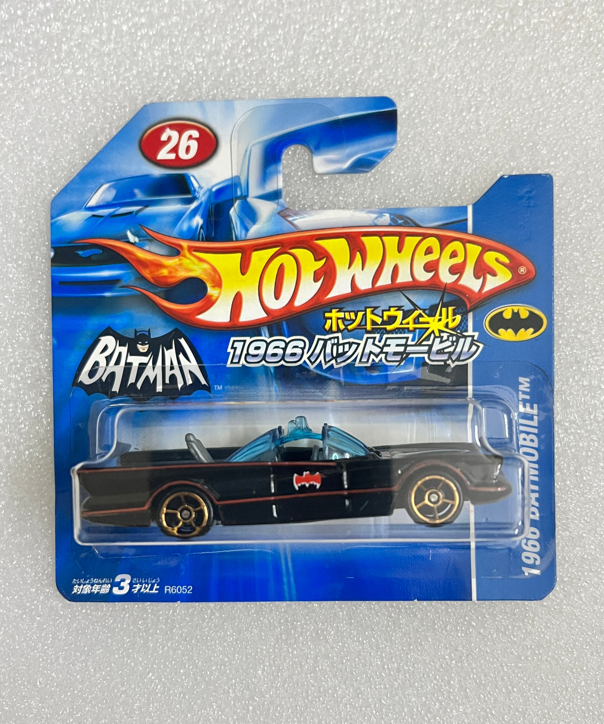 ULTRA RARE - JAPANESE SHORT CARD (2009) - 1966 BATMOBILE - WITH PROTECTOR - ZX1