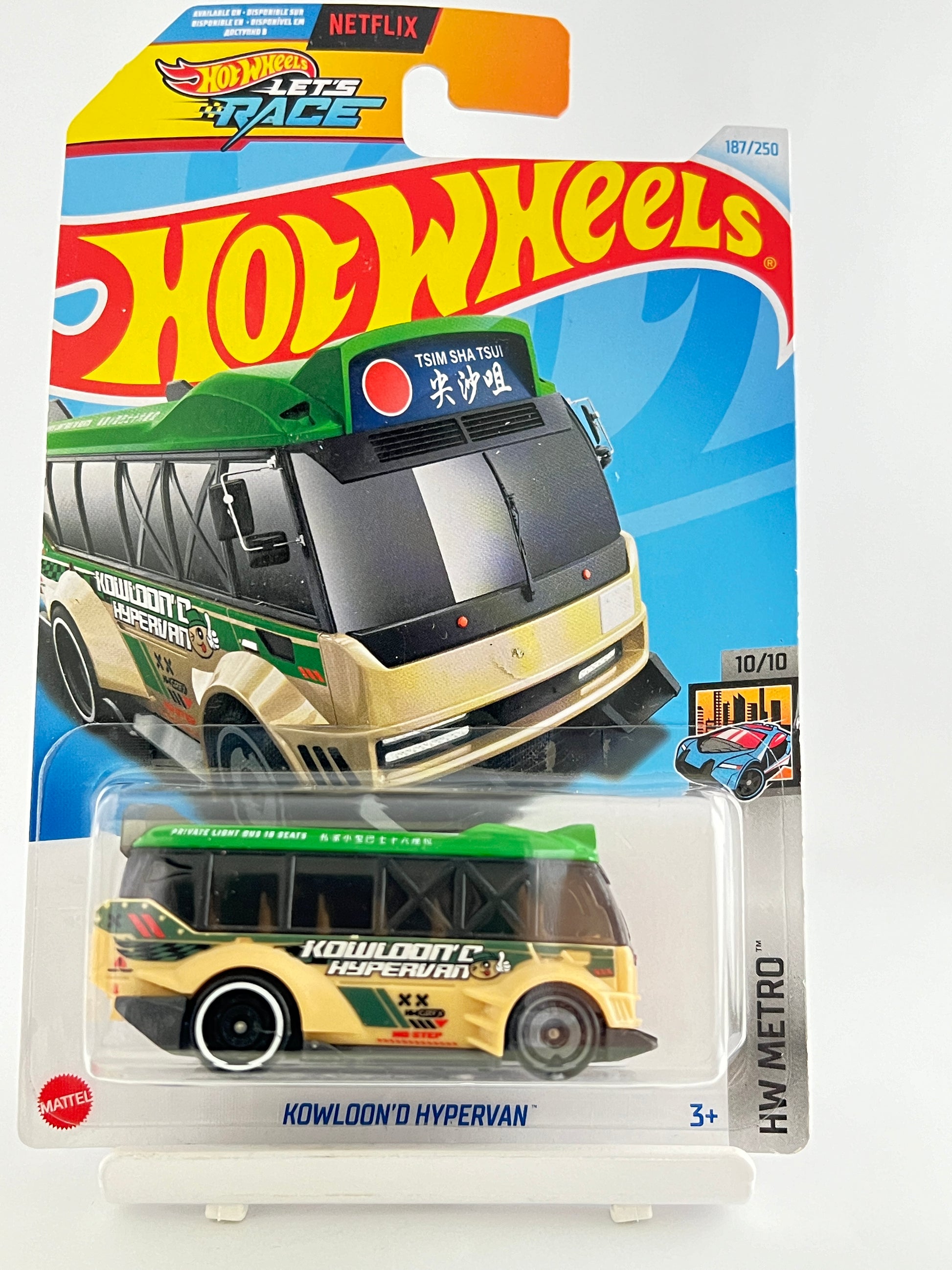 KOWLOON'D HYPERVAN - 1A - Its Fun- Hot wheels - matchbox - diecast
