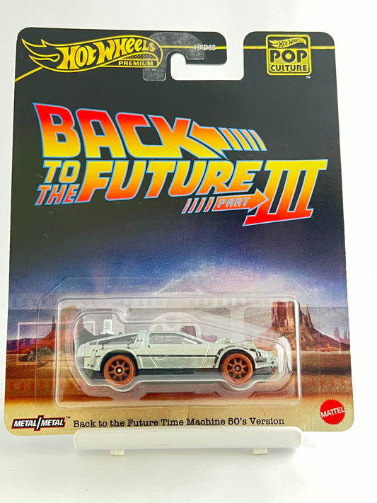 PREMIUM - BACK TO THE FUTURE TIME MACHINE 50'S VERSION - 5A - Its Fun- Hot wheels - matchbox - diecast