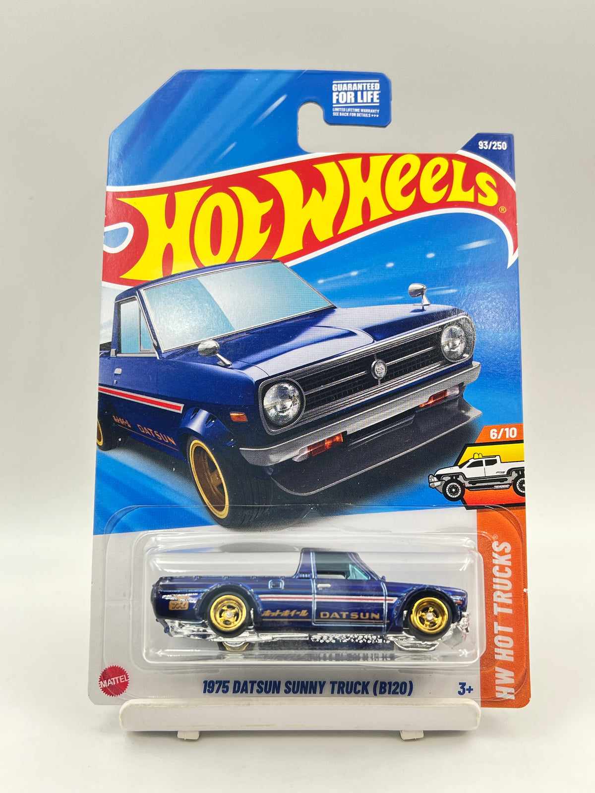 SUPER TREASURE HUNT - IMPORTED - 1975 DATSUN SUNNY TRUCK (B120) - FREE PROTECTOR