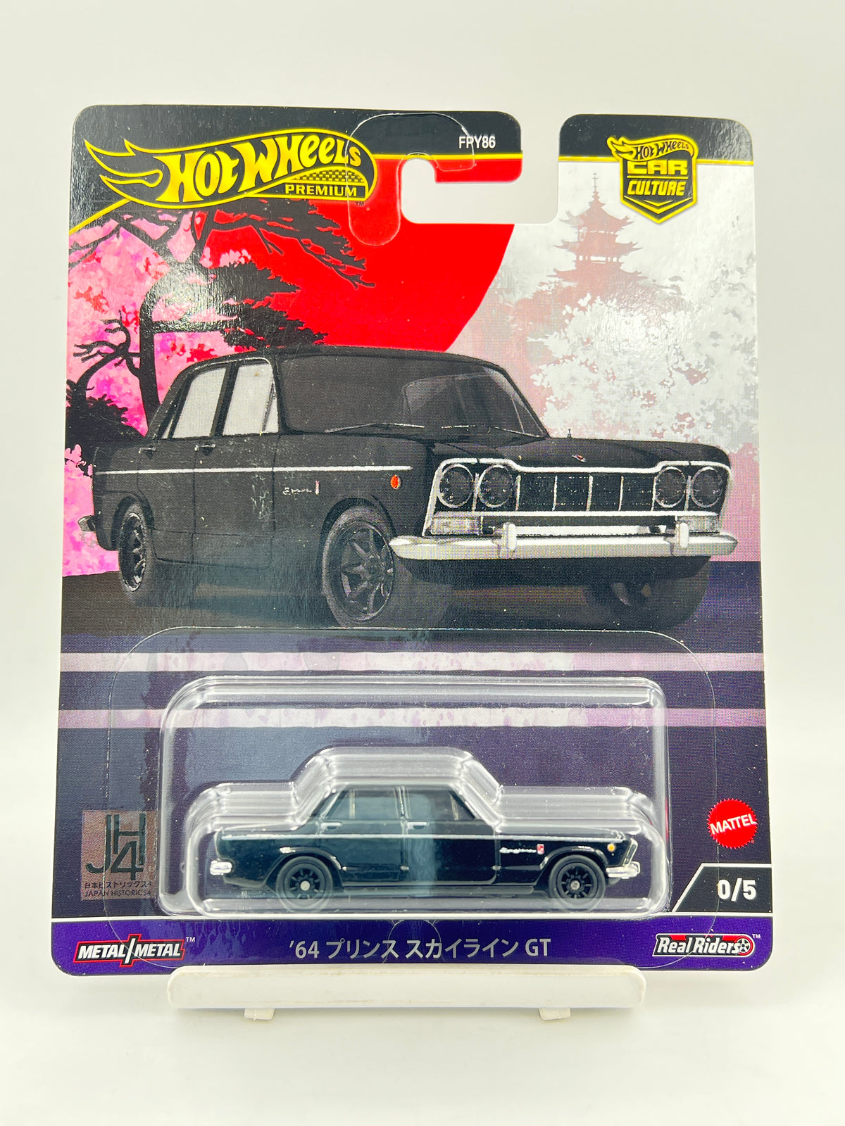 CHASE - IMPORTED - HOT WHEELS -  64 PRINCE SKYLINE GT (COMES WITH PROTECTOR)