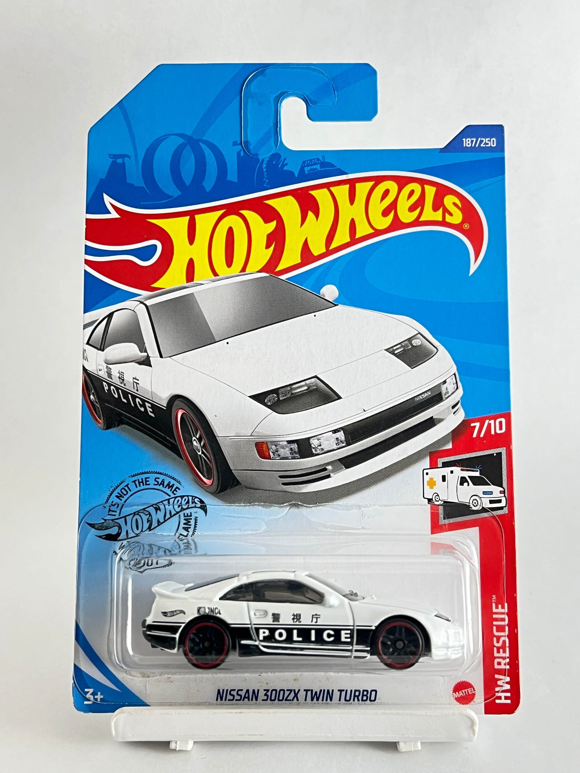 HOT WHEELS - NISSAN 300ZX TWIN TURBO - POLICE - 1A - Its Fun