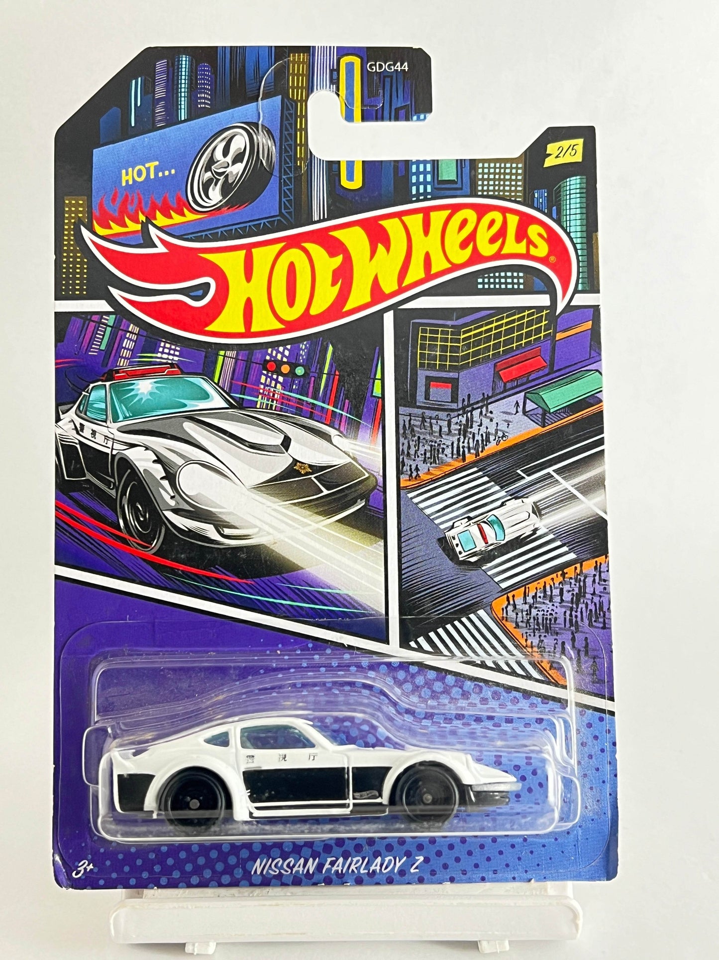 NISSAN FAIRLADY Z - 1C - Its Fun