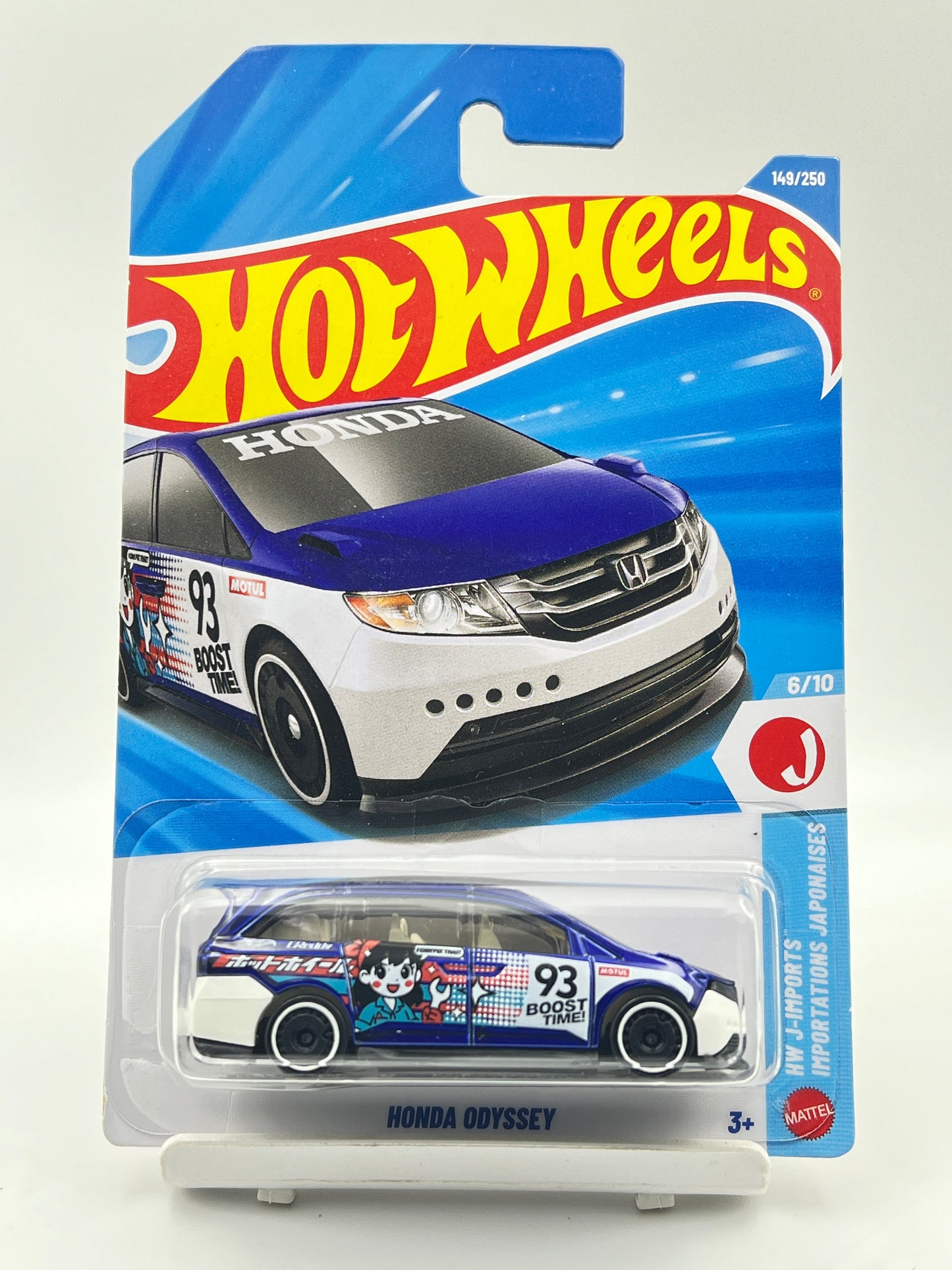 HOT WHEELS - HONDA ODYSSEY - 1B
