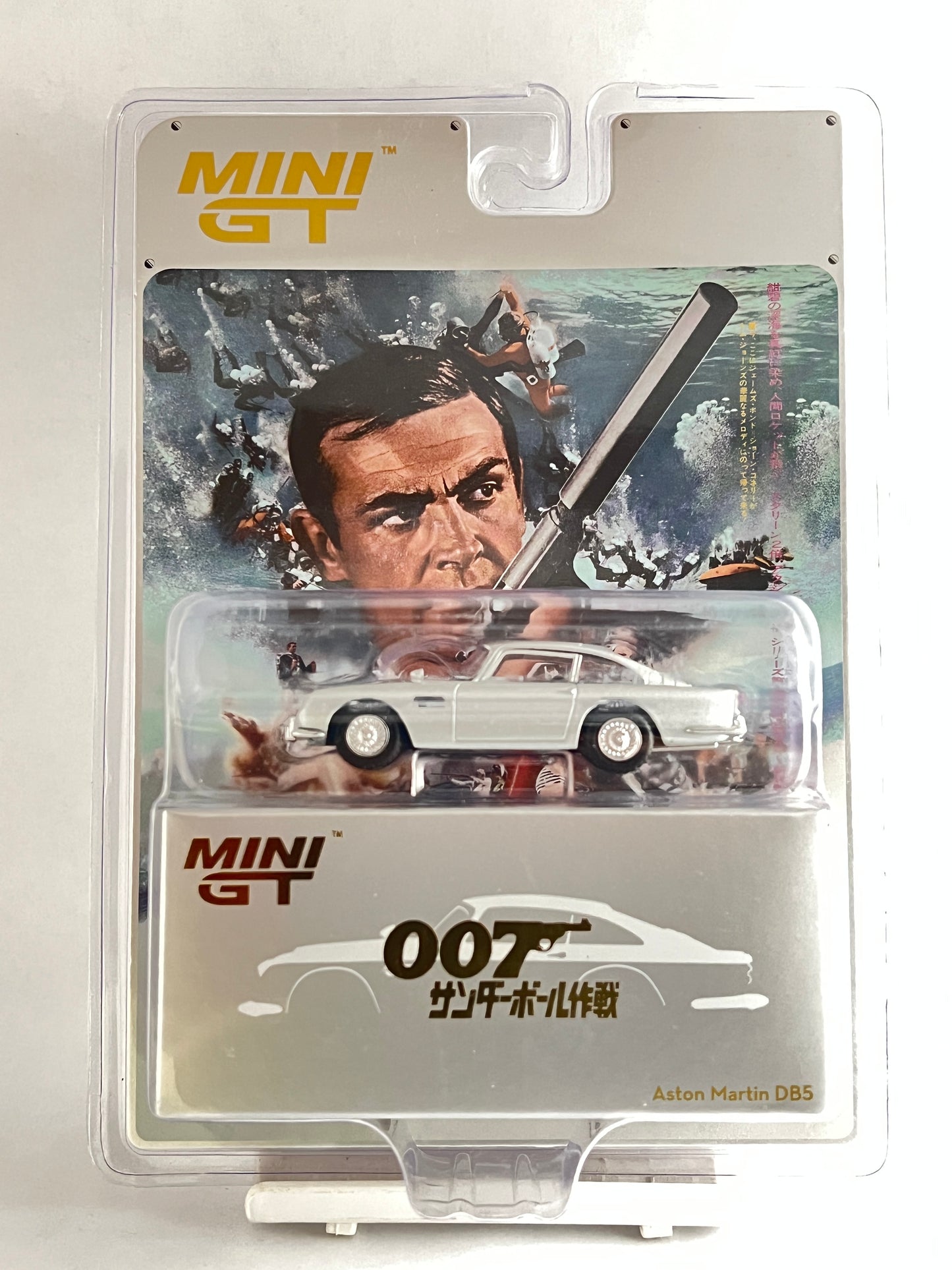 MINI GT - ASTON MARTIN DB5 - THUNDERBALL (JAPANESE) - Its Fun- Hot wheels - matchbox - diecast