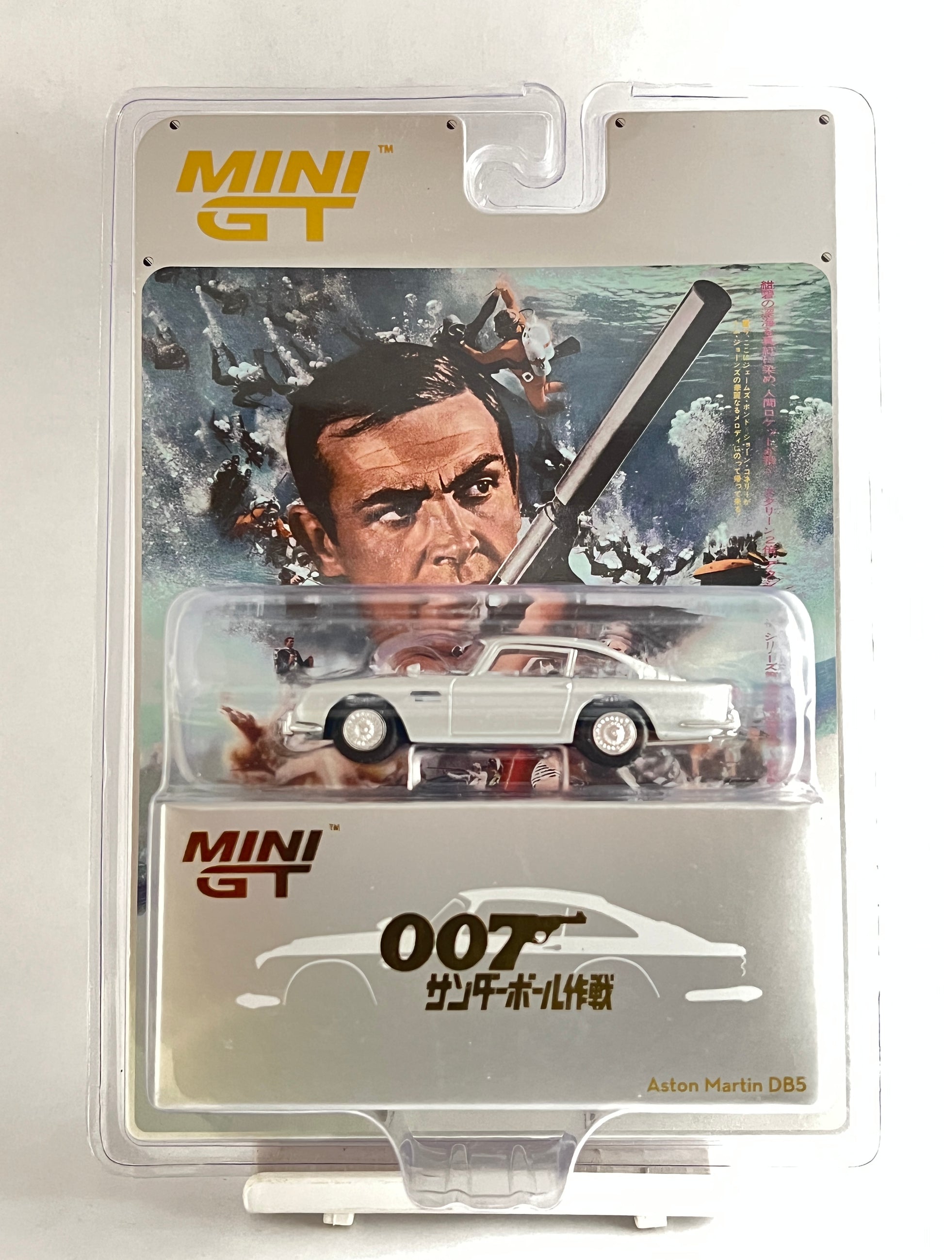 MINI GT - ASTON MARTIN DB5 - THUNDERBALL (JAPANESE) - Its Fun- Hot wheels - matchbox - diecast