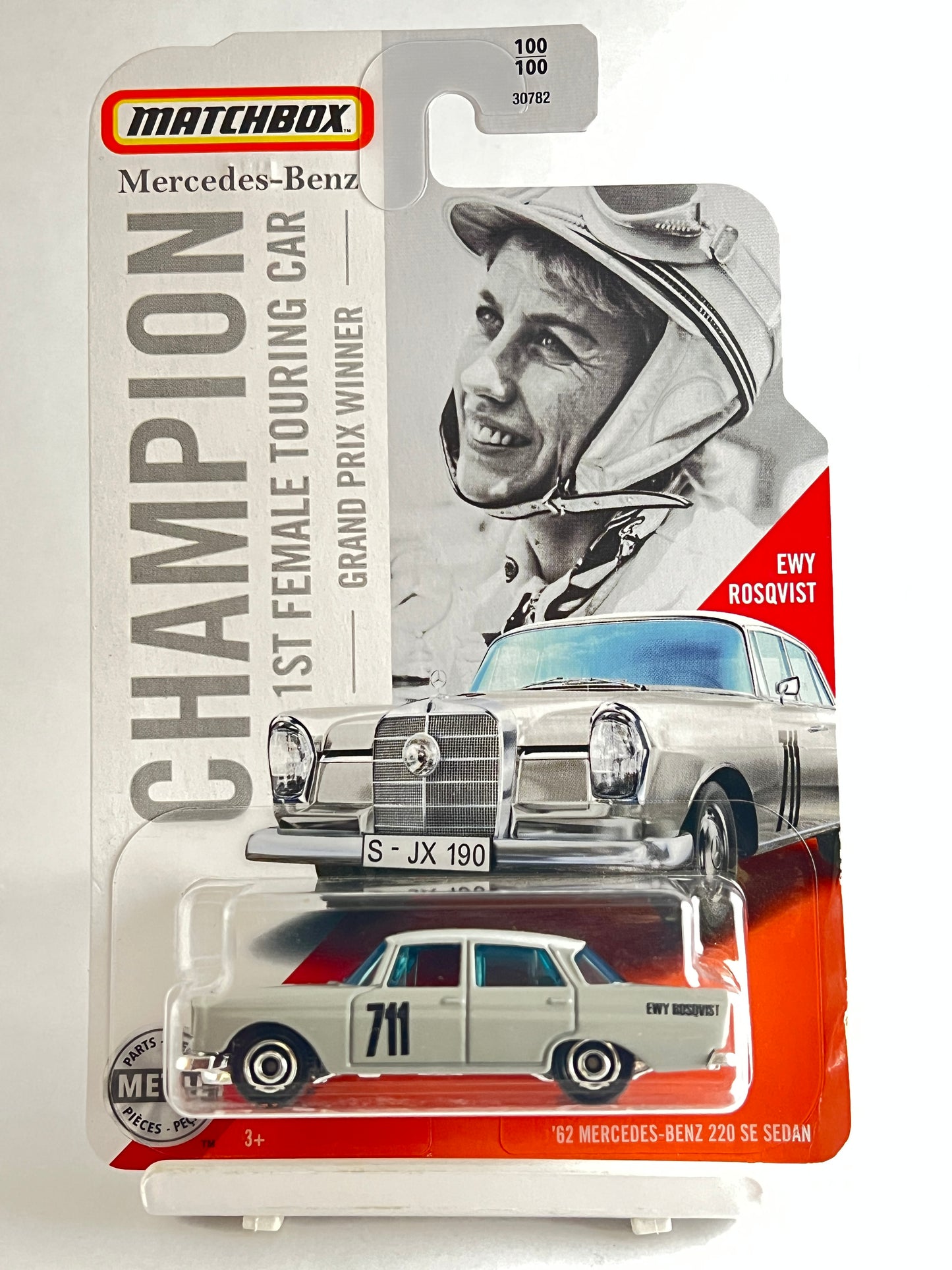 MATCHBOX - 62 MERCEDES BENZ 220 SE SEDAN - 2A - Its Fun- Hot wheels - matchbox - diecast