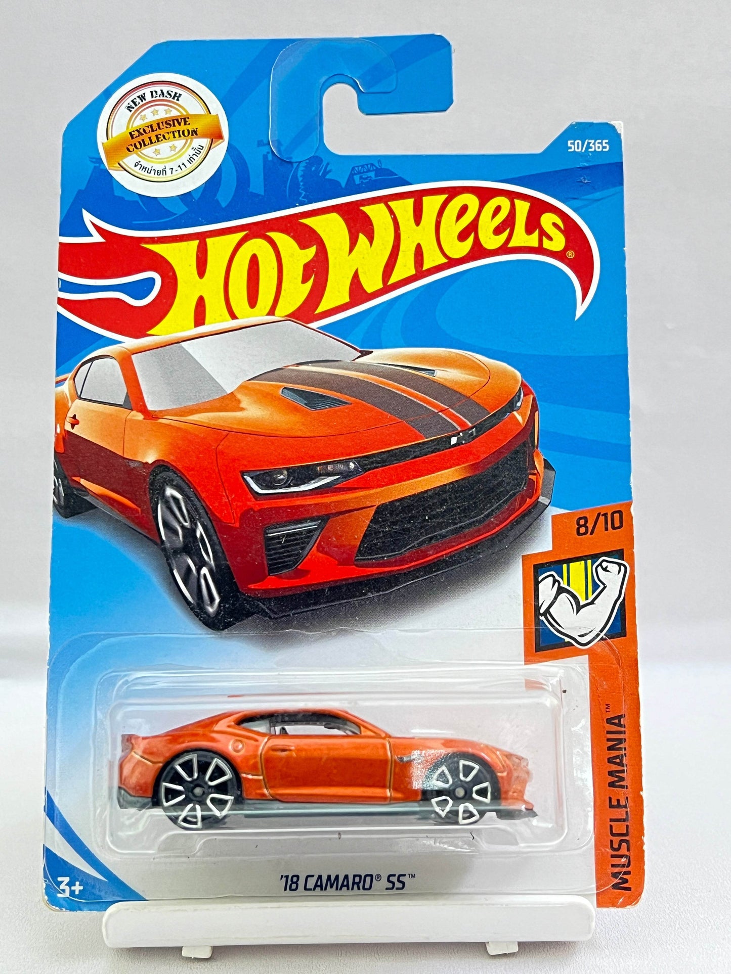 HOT WHEELS - 18 CAMARO SS - 1B - Its Fun