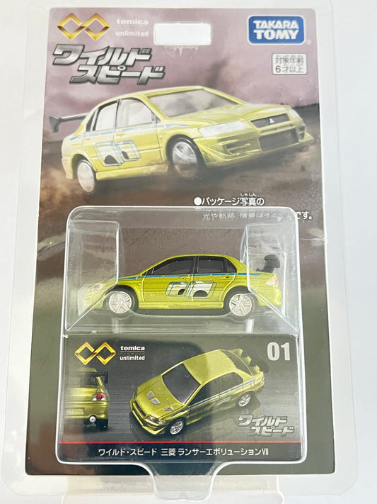 TOMICA FAST AND FURIOUS MITSUBISHI LANCER EVOLUTION VII