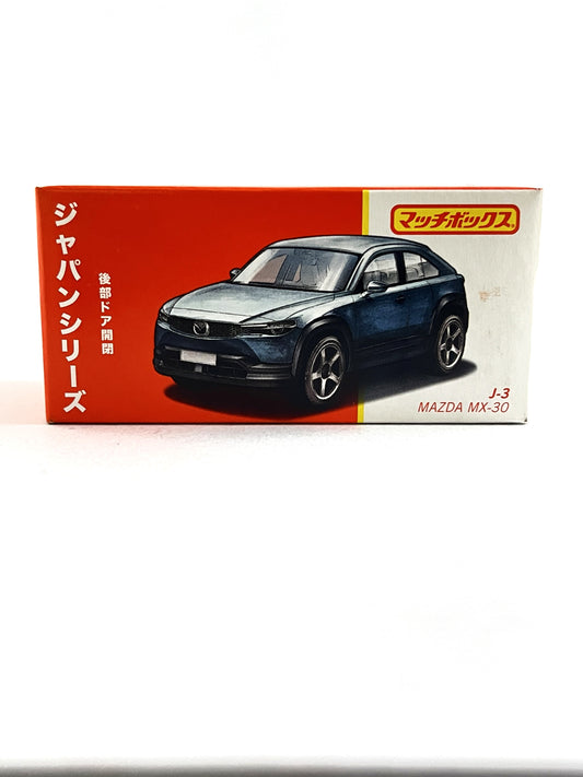 MAZDA MX-30 - J-3 (MOVING PARTS) - BLUE
