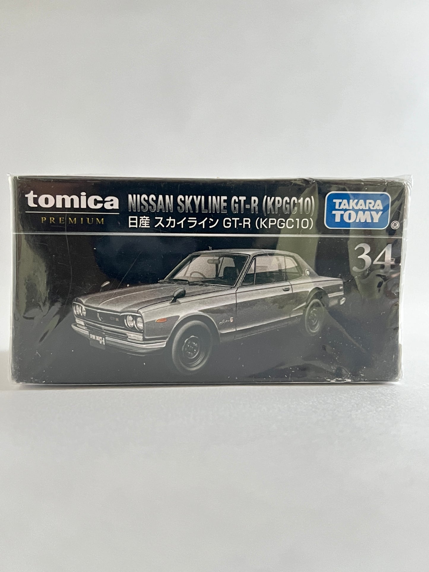 TOMICA PREMIUM NISSAN SKYLINE GT-R (KPGC10) - 1:61 SCALE WITH OPENING DOOR
