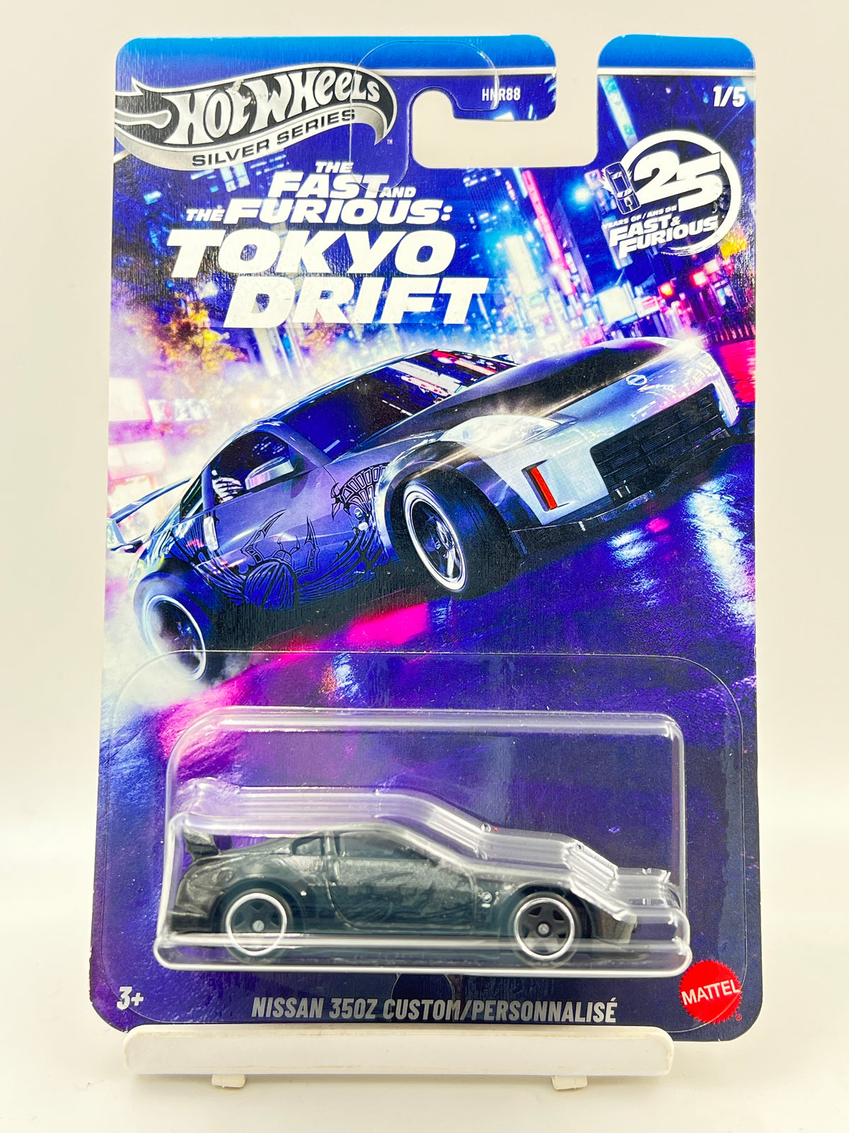 IMPORTED - HOT WHEELS -  FAST AND FURIOUS - NISSAN 350Z CUSTOM - 1B