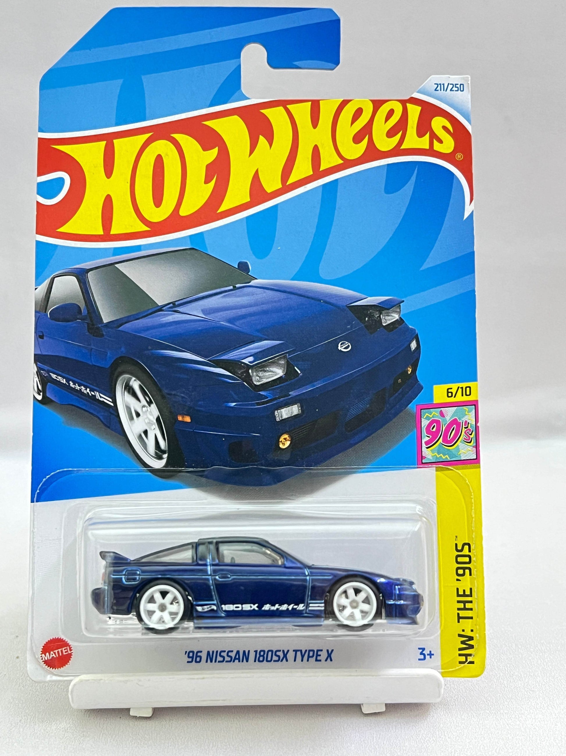 SUPER TREASURE HUNT - 96 NISSAN 180SX TYPE X - FREE PROTECTOR - Its Fun